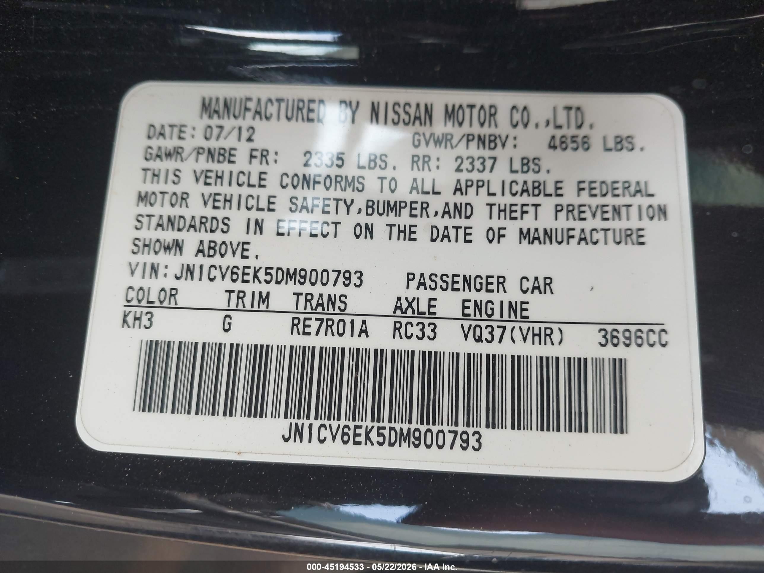 2013 Infiniti G37 Journey Black vin: JN1CV6EK5DM900793