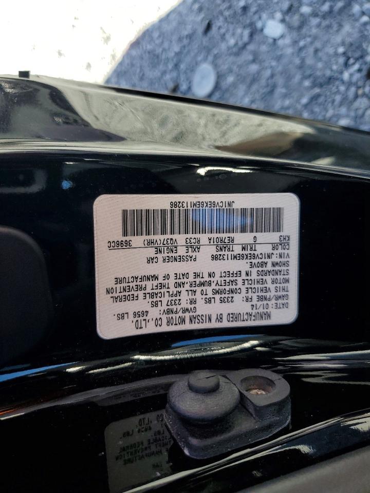 2014 Infiniti Q60 Coupe Journey Черный vin: JN1CV6EK6EM113286