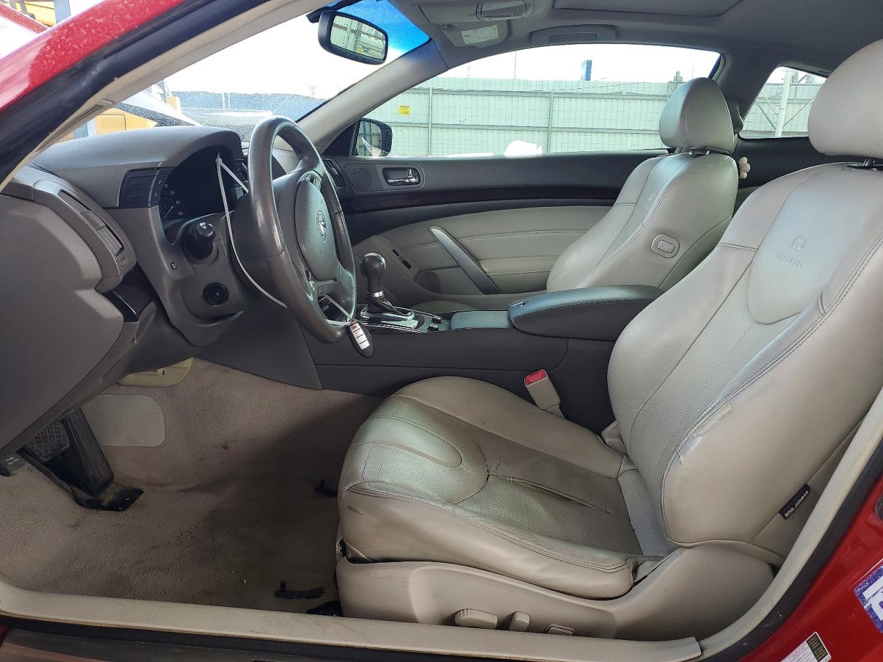 2012 Infiniti G37 Coupe Base Red vin: JN1CV6EK7CM423783