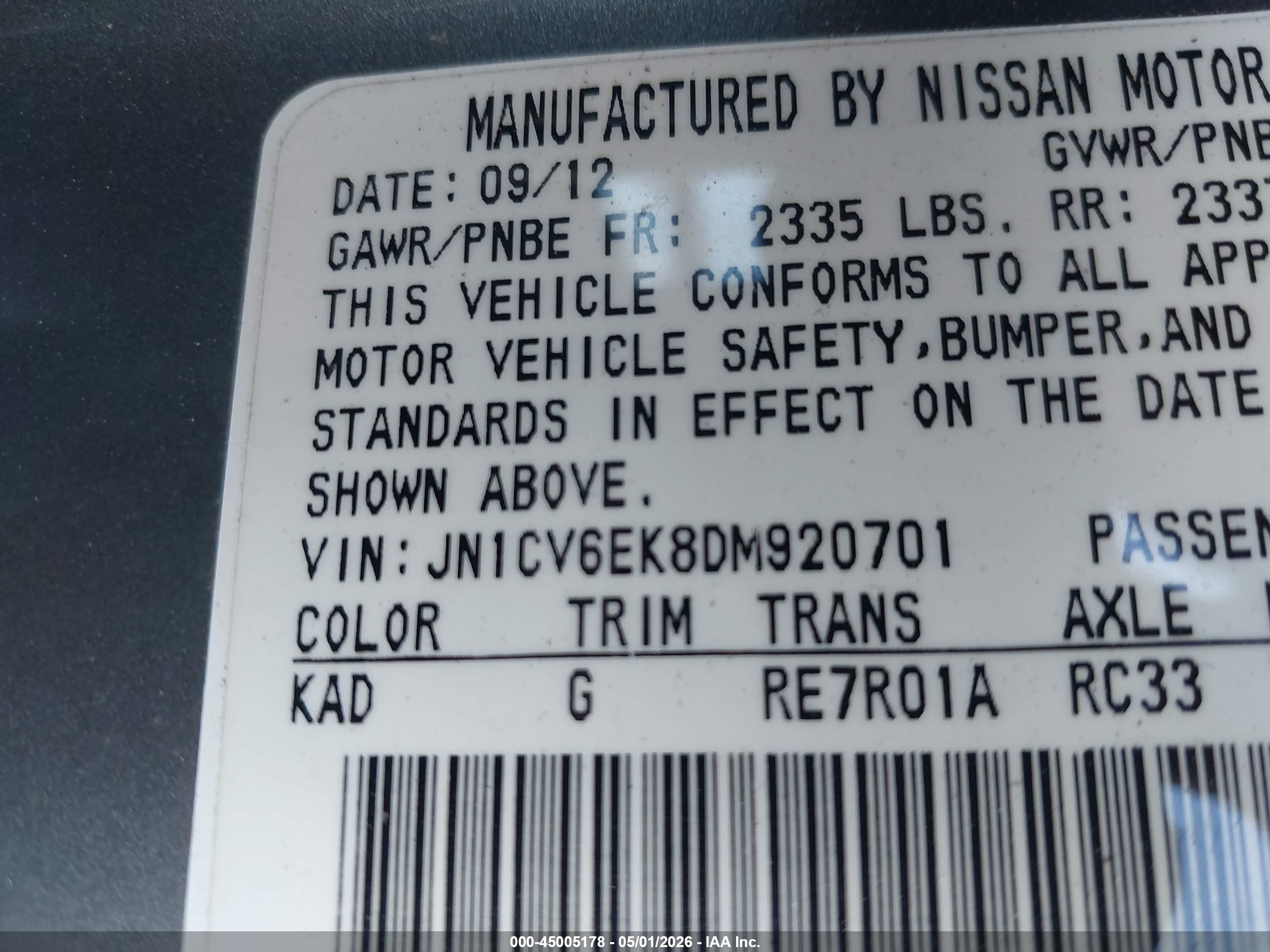 2013 Infiniti G37 Journey Серый vin: JN1CV6EK8DM920701