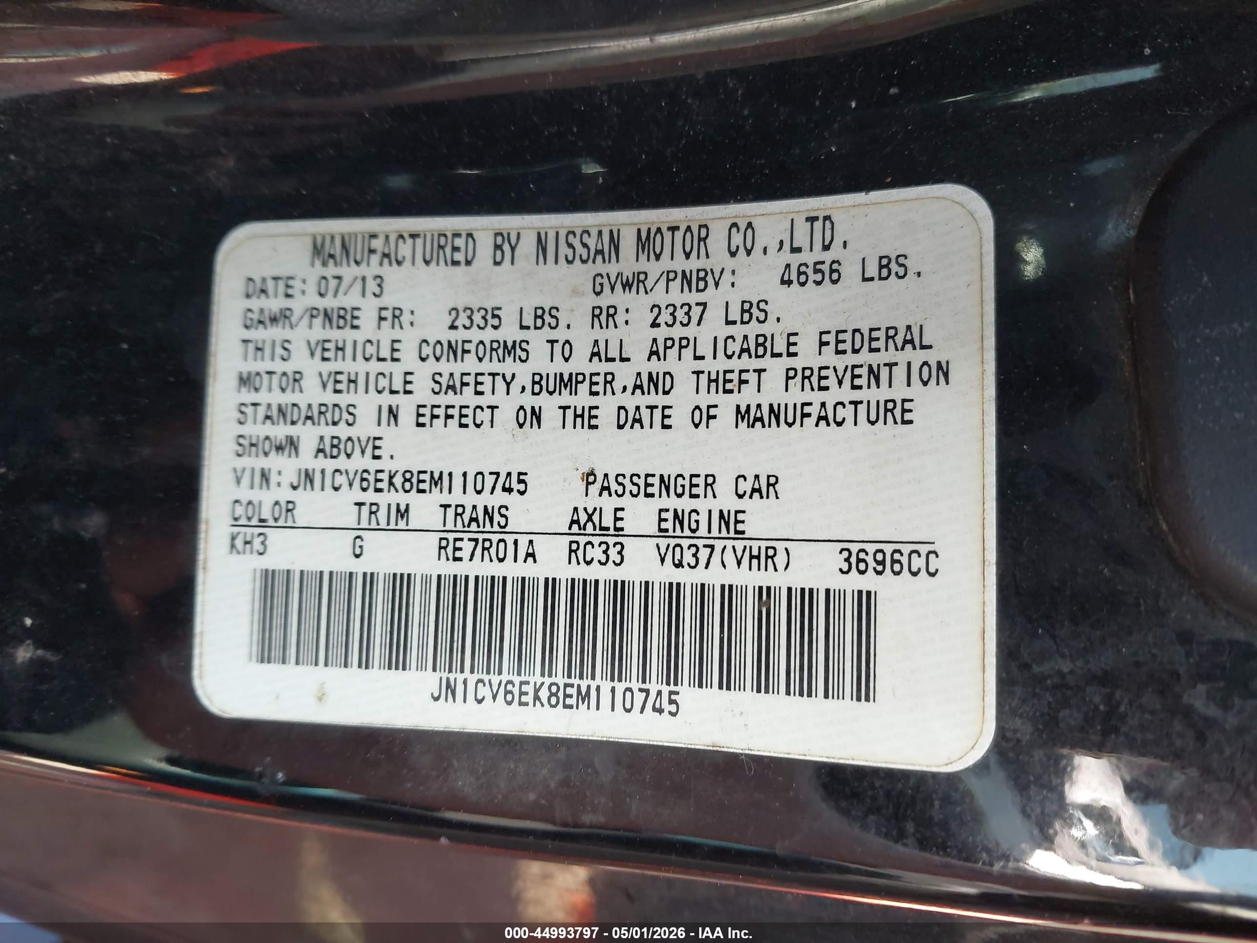 2014 Infiniti Q60 Journey Черный vin: JN1CV6EK8EM110745