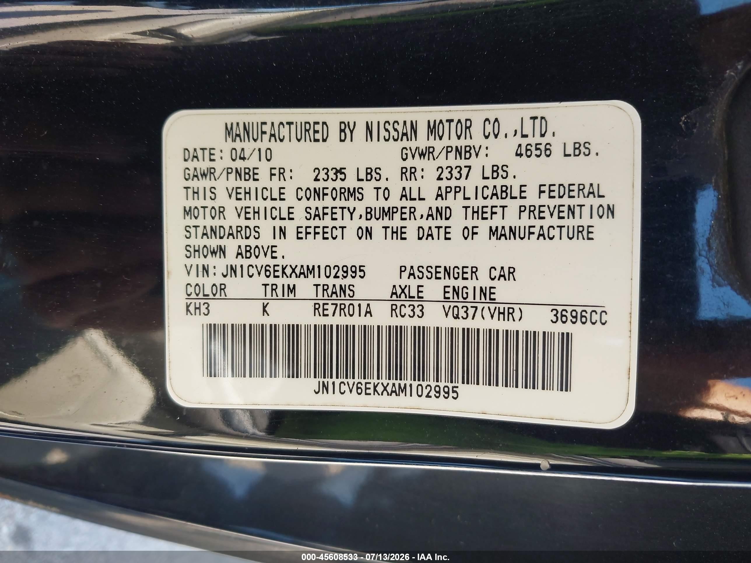 2010 Infiniti G37 Journey Черный vin: JN1CV6EKXAM102995