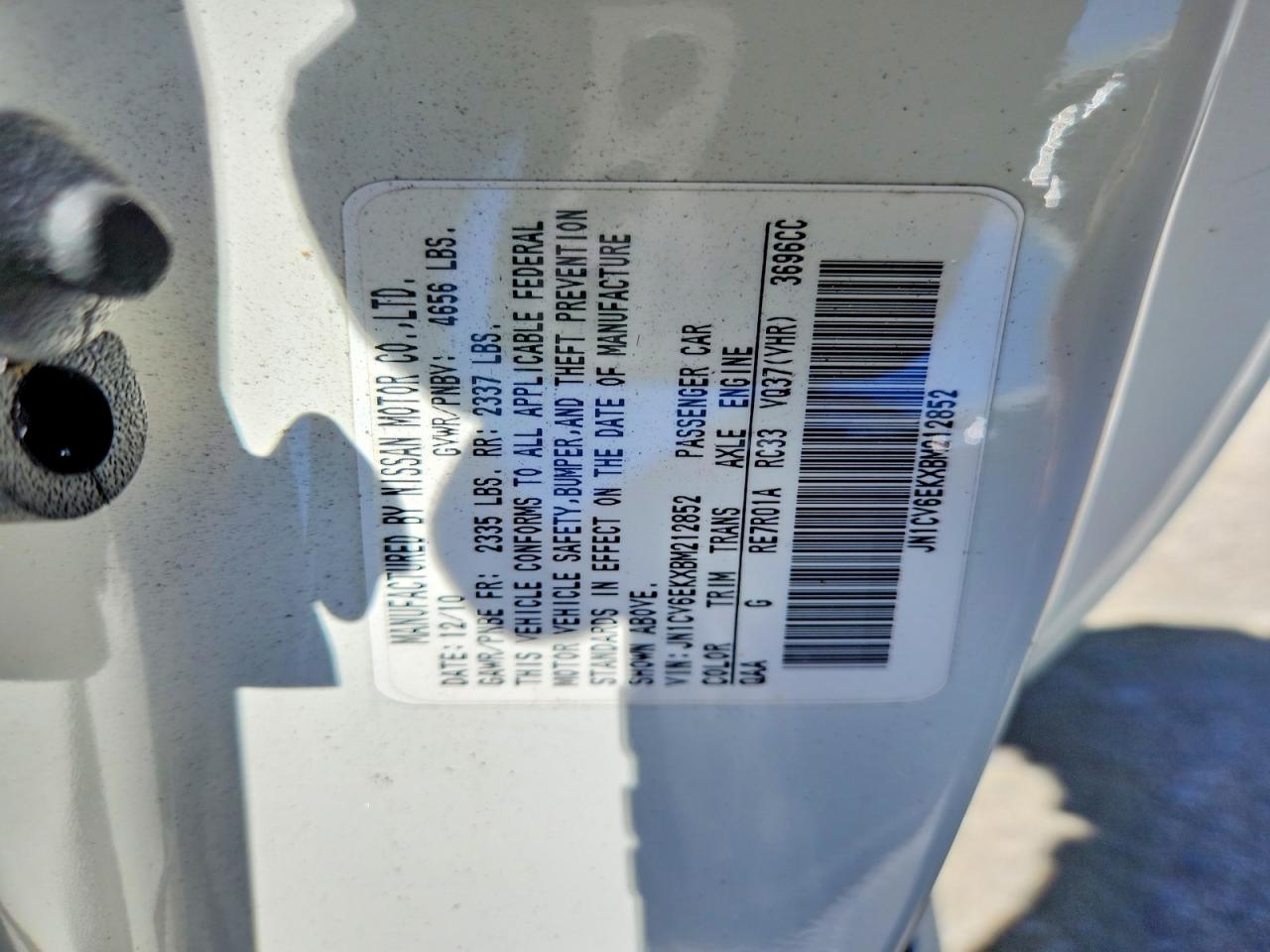 2011 Infiniti G37 Coupe Base White vin: JN1CV6EKXBM212852