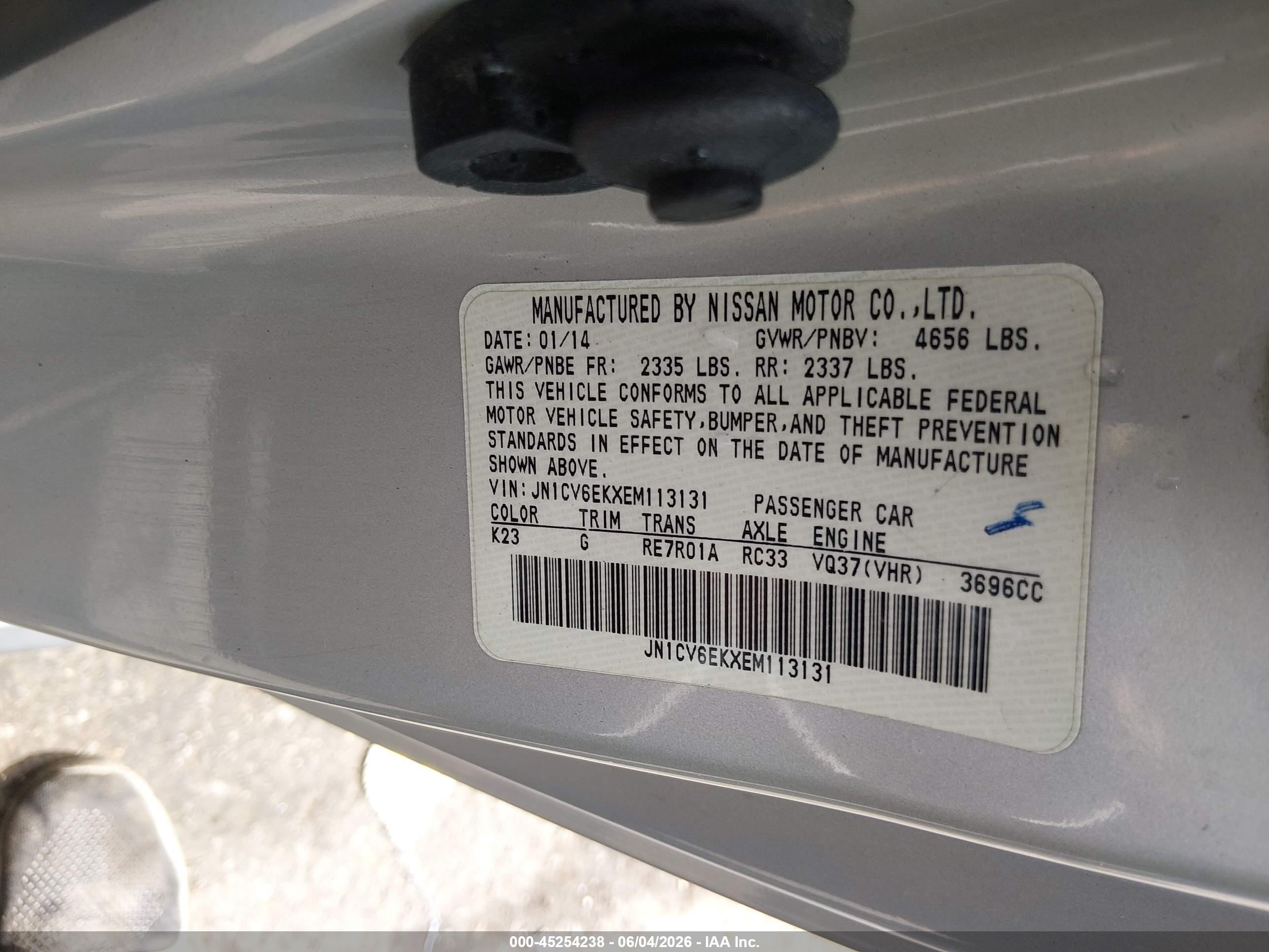 2014 Infiniti Q60 Journey/sport Silver vin: JN1CV6EKXEM113131