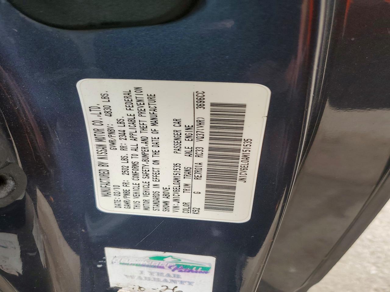 2010 Infiniti G37 Coupe X Синий vin: JN1CV6EL0AM151535