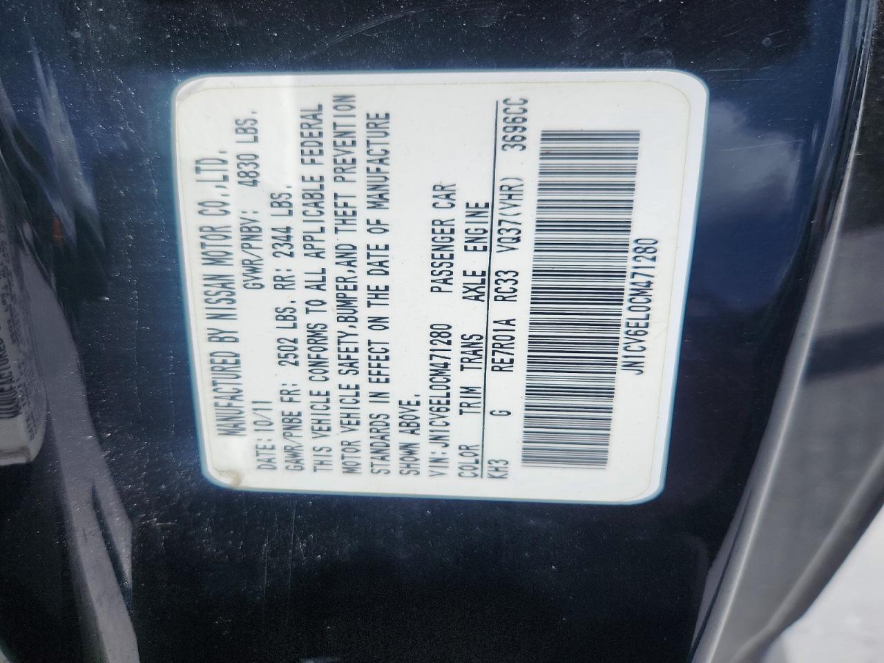 2012 Infiniti G37 Coupe X Black vin: JN1CV6EL0CM471280