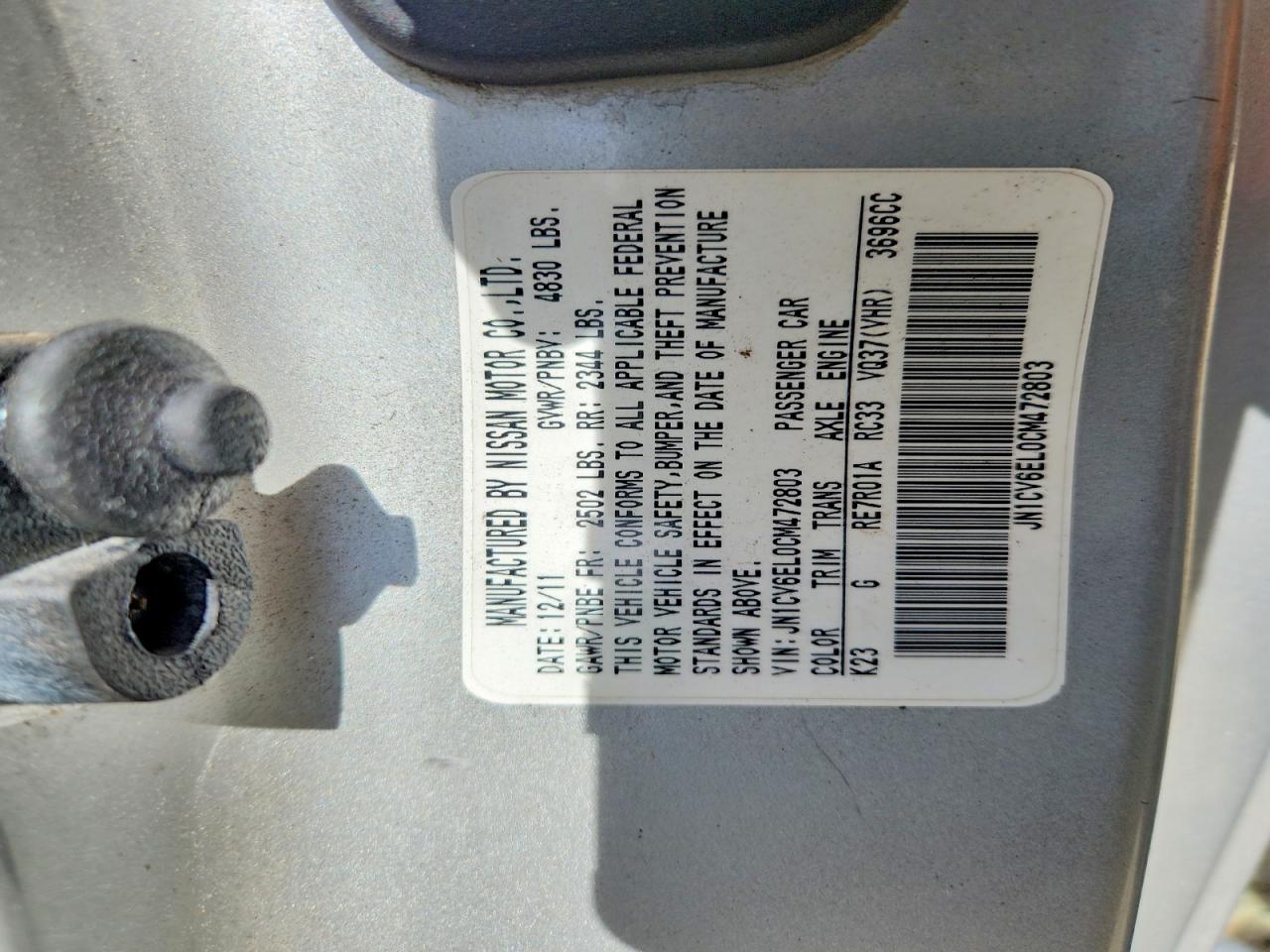2012 Infiniti G37 Coupe X Silver vin: JN1CV6EL0CM472803