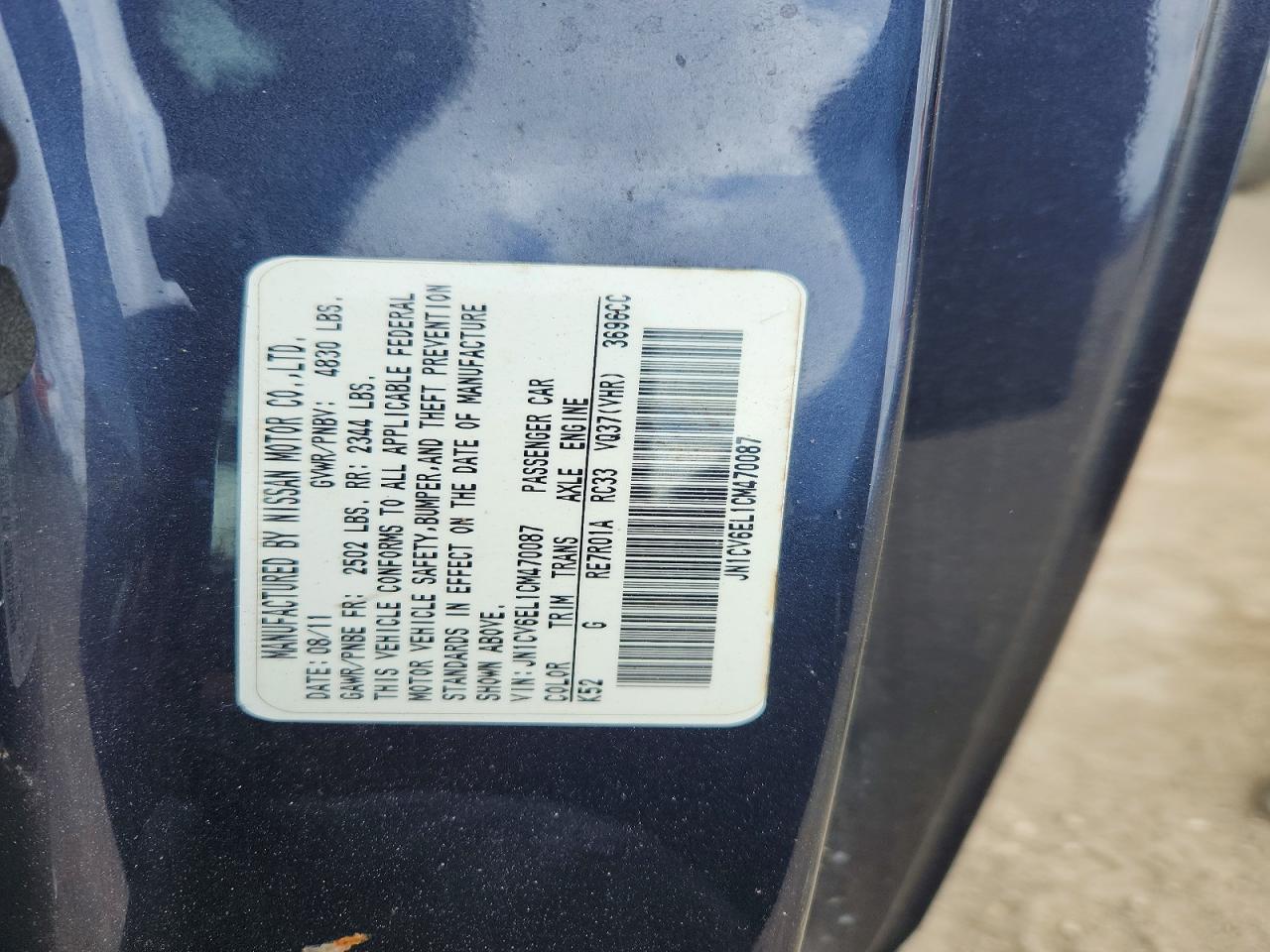 2012 Infiniti G37 Coupe X Gray vin: JN1CV6EL1CM470087