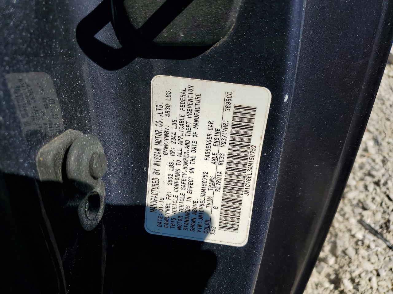 2010 Infiniti G37 Coupe X Blue vin: JN1CV6EL3AM150752