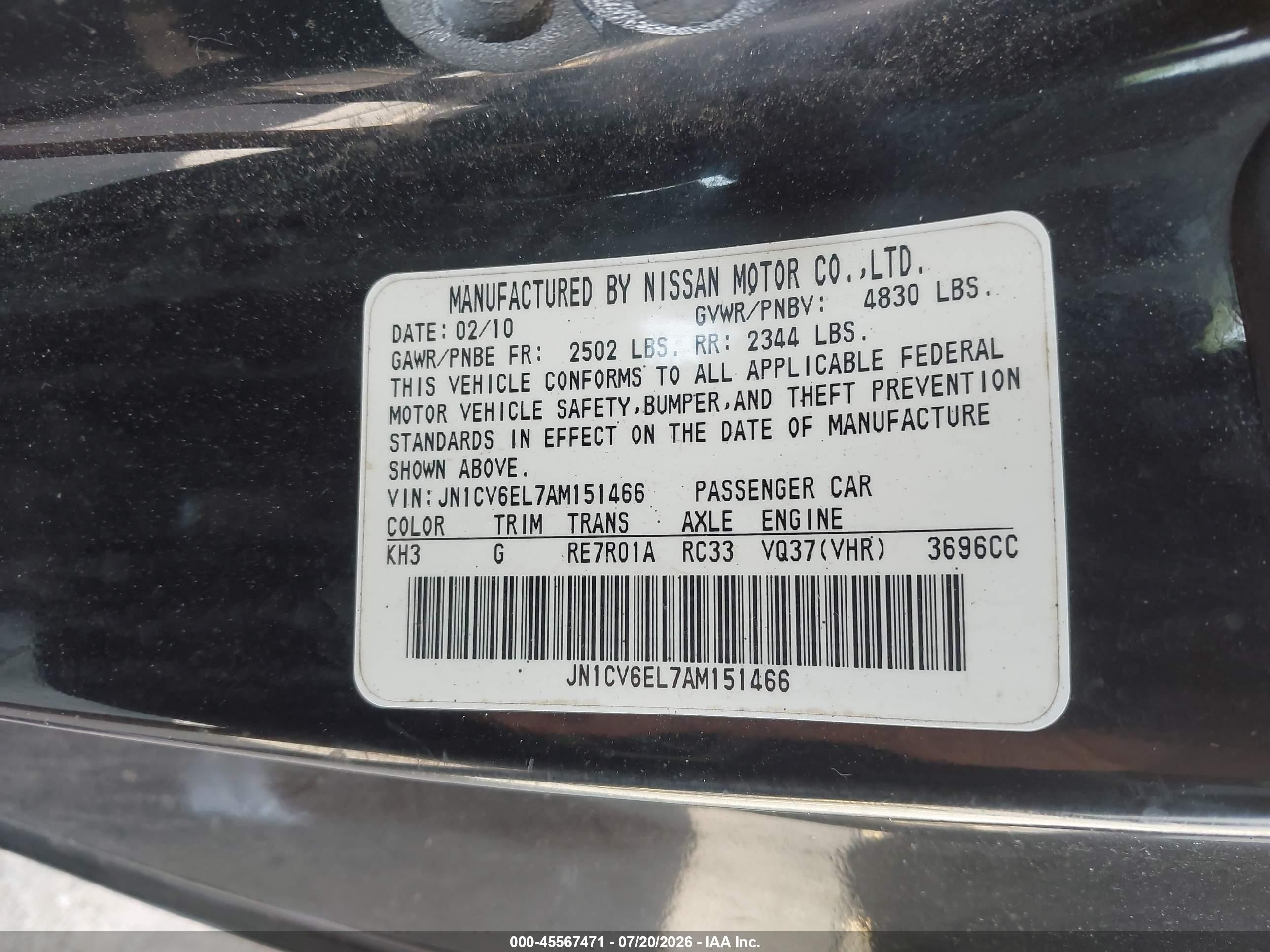 2010 Infiniti G37x   Черный vin: JN1CV6EL7AM151466