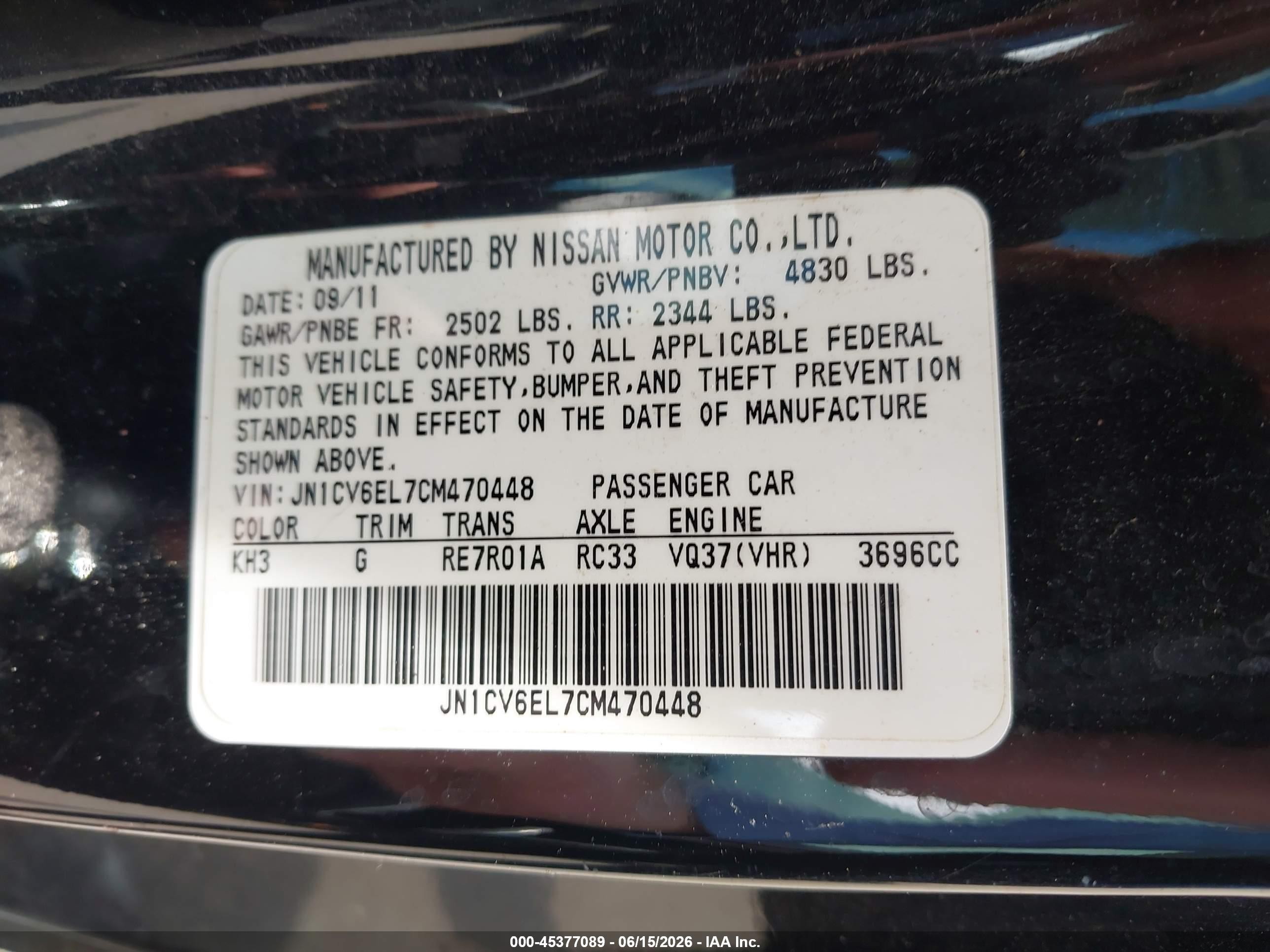 2012 Infiniti G37x   Черный vin: JN1CV6EL7CM470448