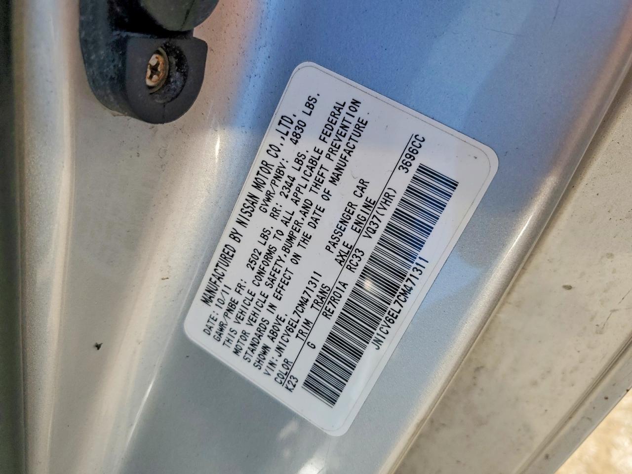 2012 Infiniti G37 Coupe X Silver vin: JN1CV6EL7CM471311