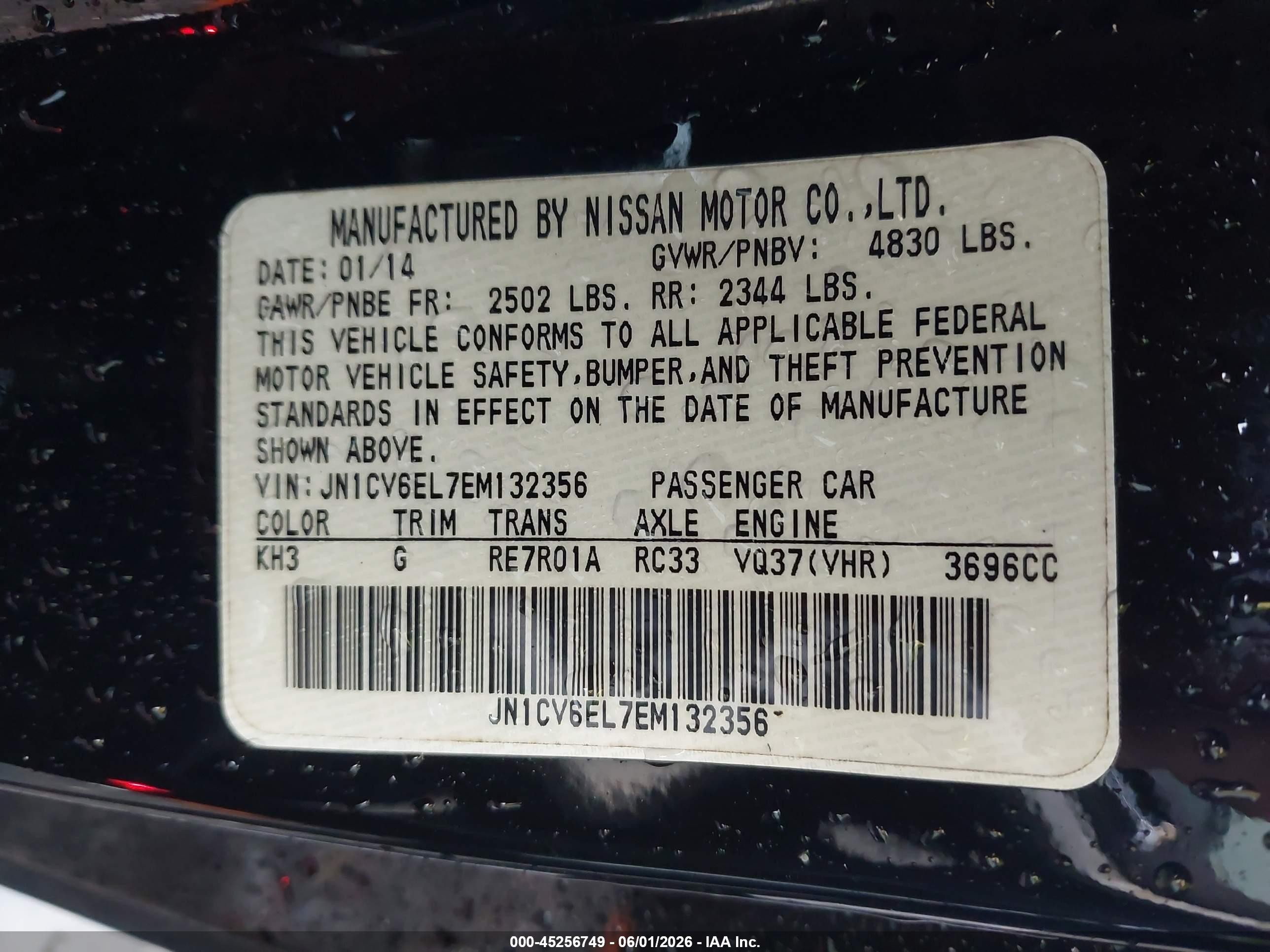 2014 Infiniti Q60   Черный vin: JN1CV6EL7EM132356