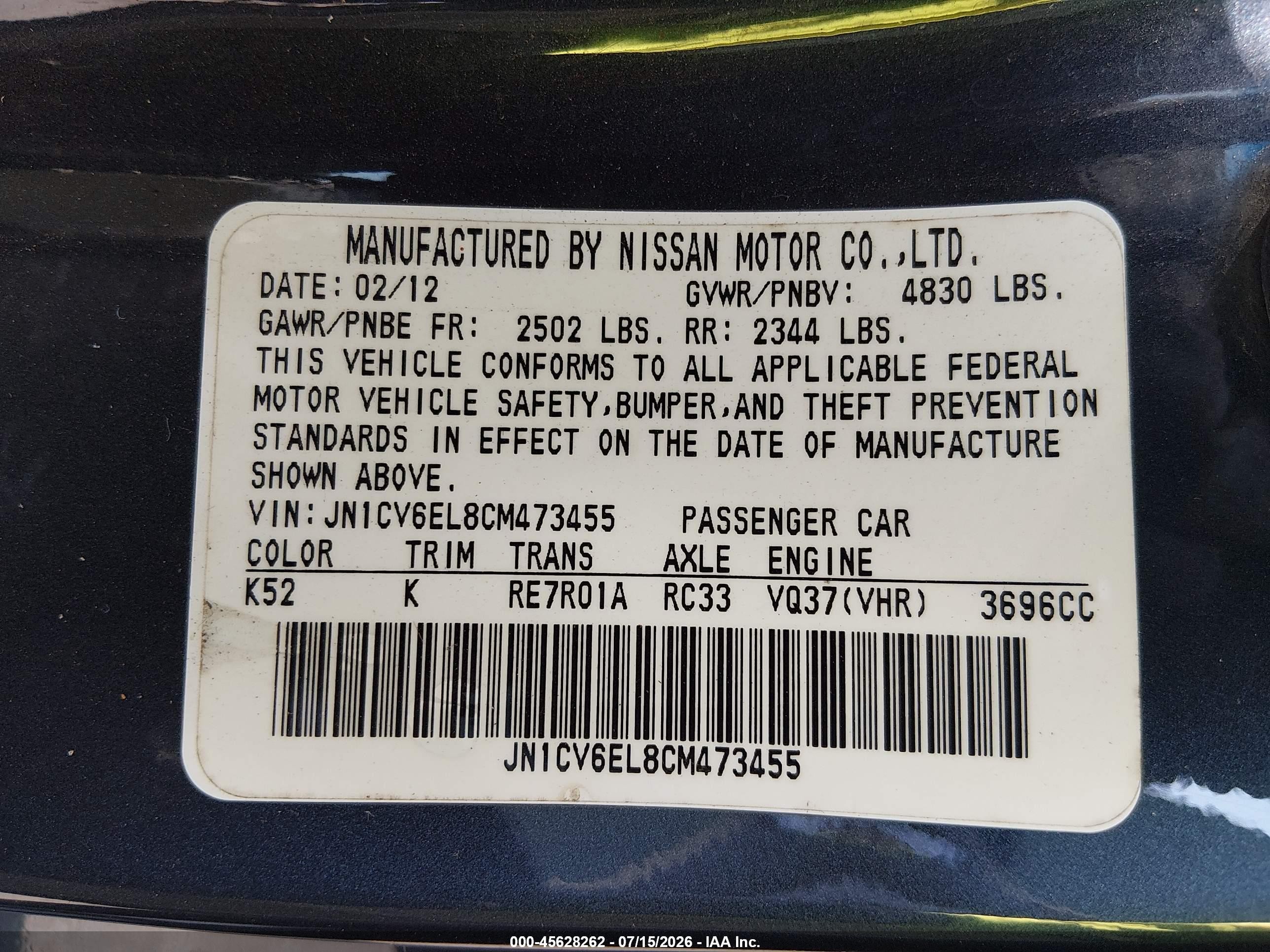 2012 Infiniti G37x   Blue vin: JN1CV6EL8CM473455