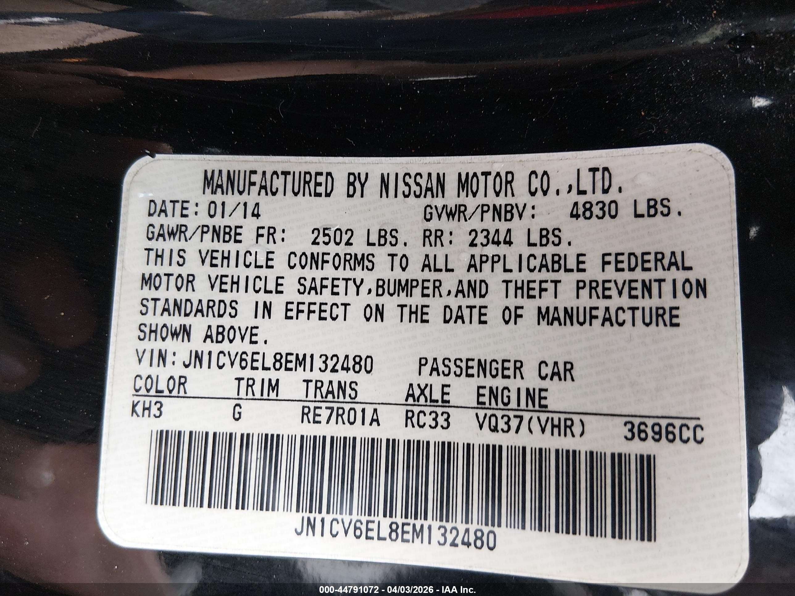 2014 Infiniti Q60   Black vin: JN1CV6EL8EM132480