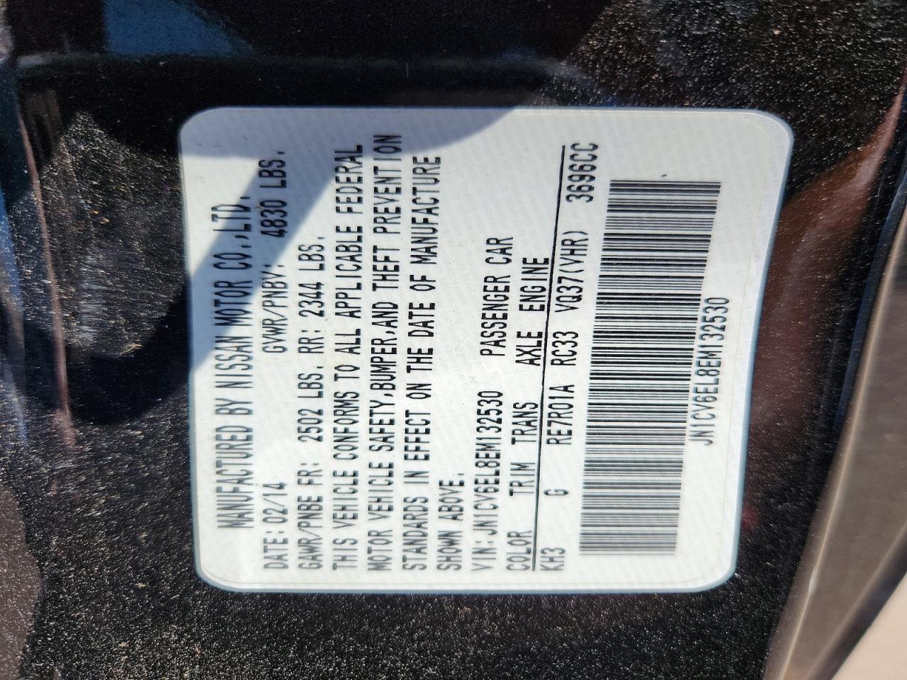 2014 Infiniti Q60 Coupe Base Black vin: JN1CV6EL8EM132530