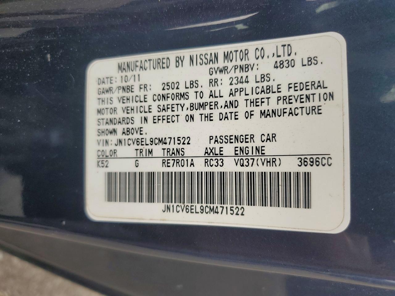 2012 Infiniti G37 Coupe X Gray vin: JN1CV6EL9CM471522