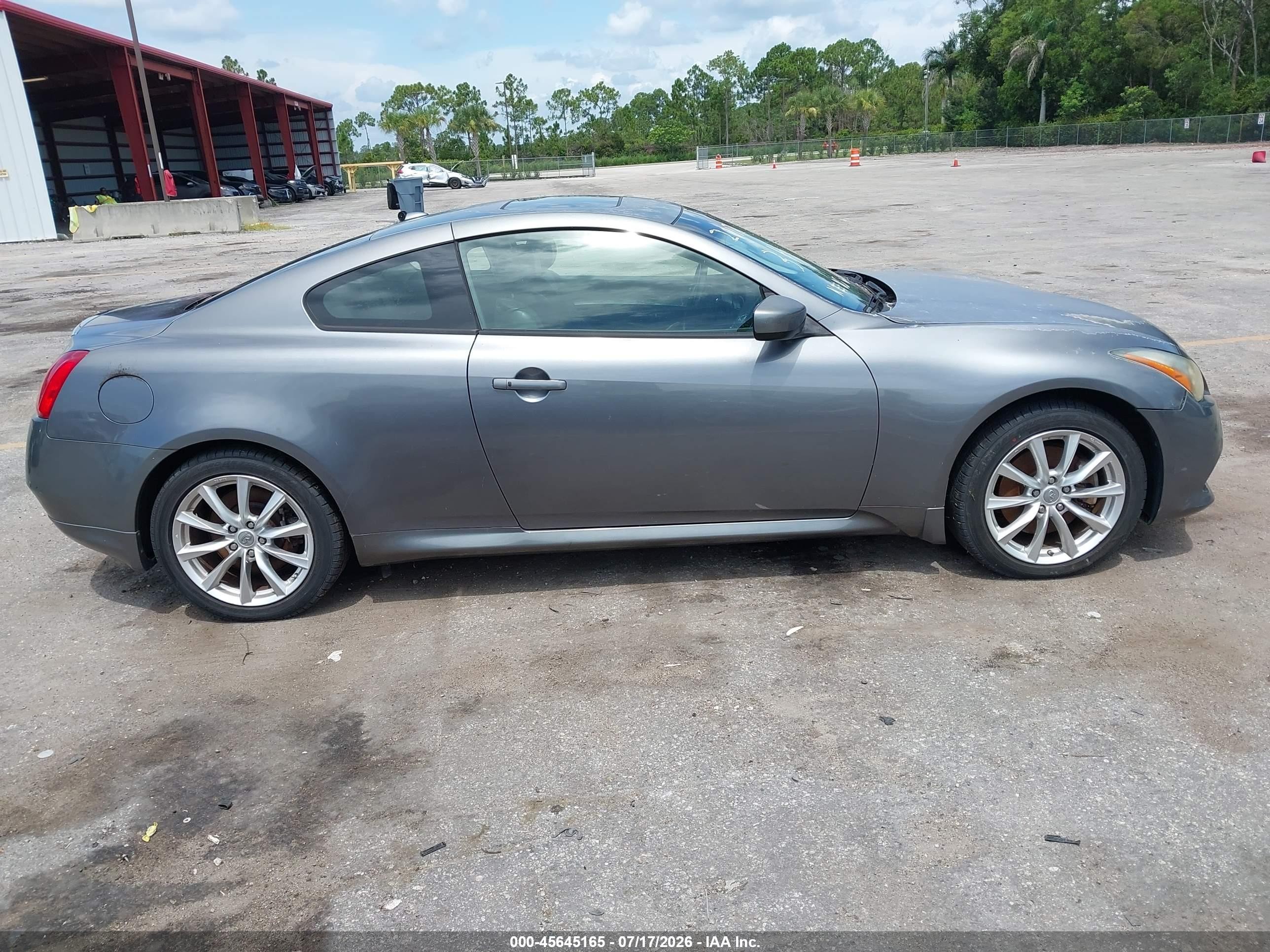2012 Infiniti G37x   Серый vin: JN1CV6EL9CM471973
