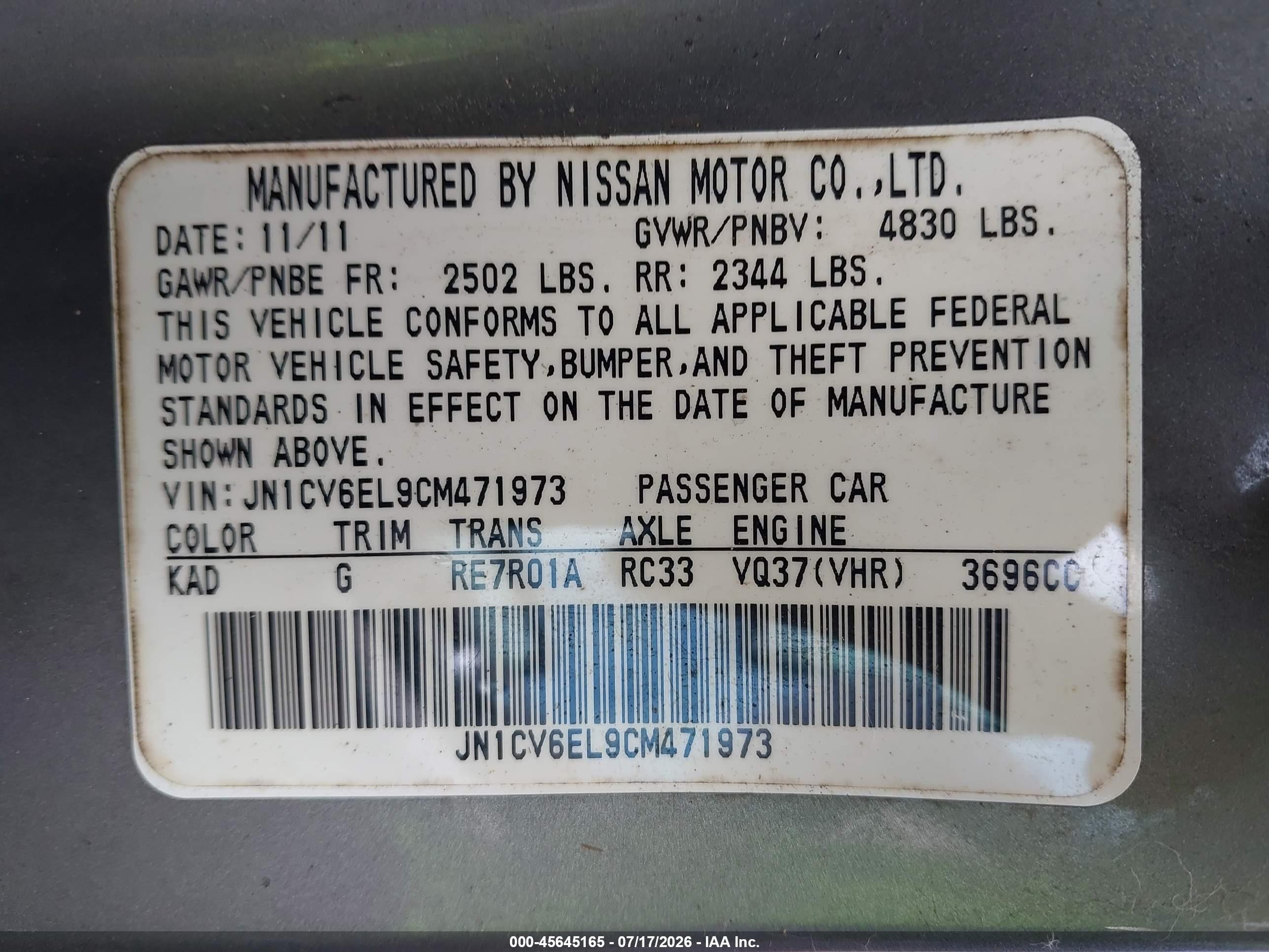 2012 Infiniti G37x   Серый vin: JN1CV6EL9CM471973