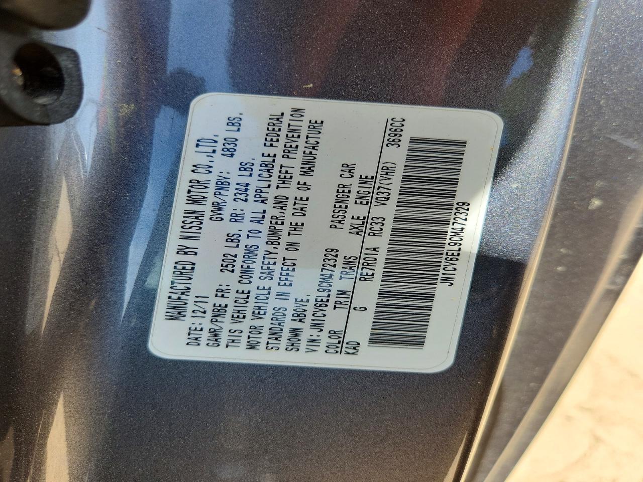 2012 Infiniti G37 Coupe X Gray vin: JN1CV6EL9CM472329