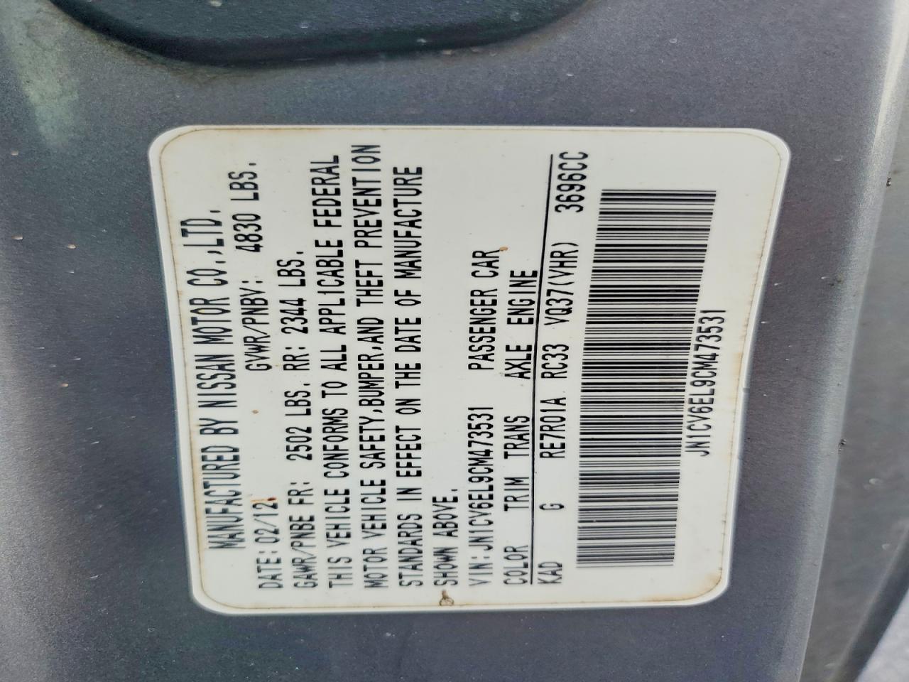 2012 Infiniti G37 Coupe X Gray vin: JN1CV6EL9CM473531