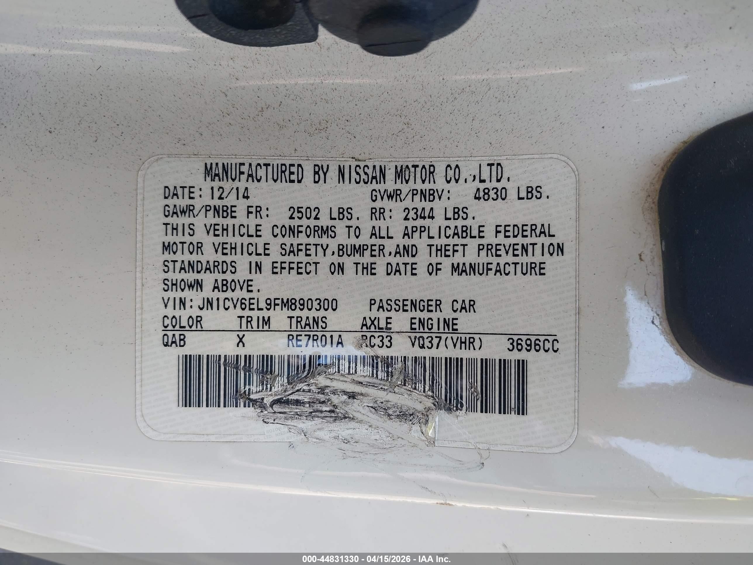 2015 Infiniti Q60   Белый vin: JN1CV6EL9FM890300