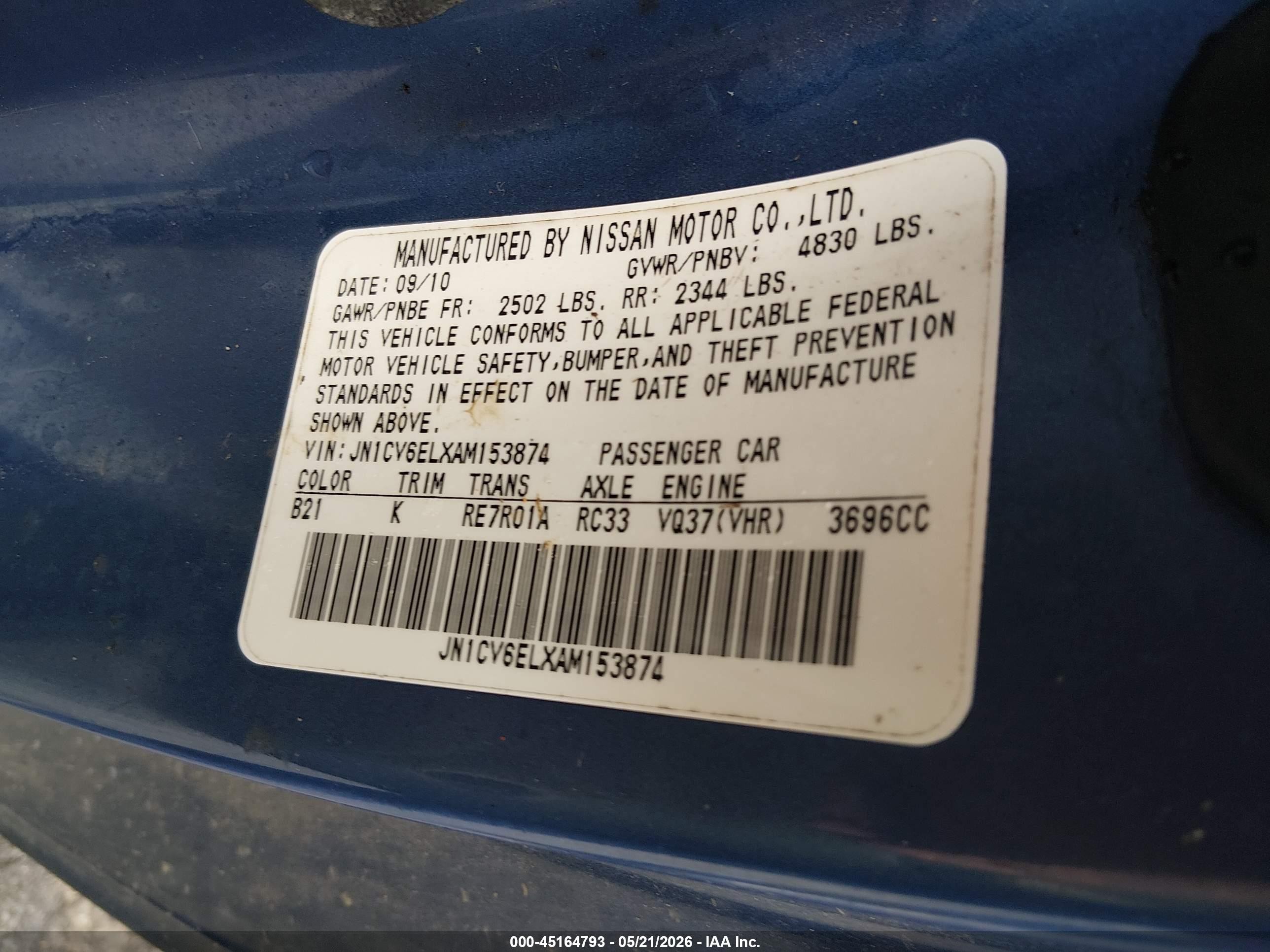 2010 Infiniti G37x   Синий vin: JN1CV6ELXAM153874