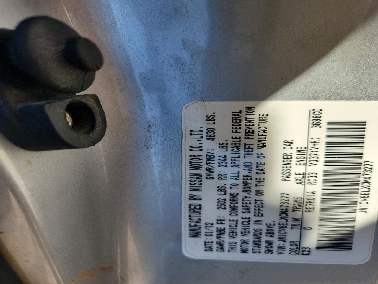 2012 Infiniti G37 Coupe X Silver vin: JN1CV6ELXCM473277