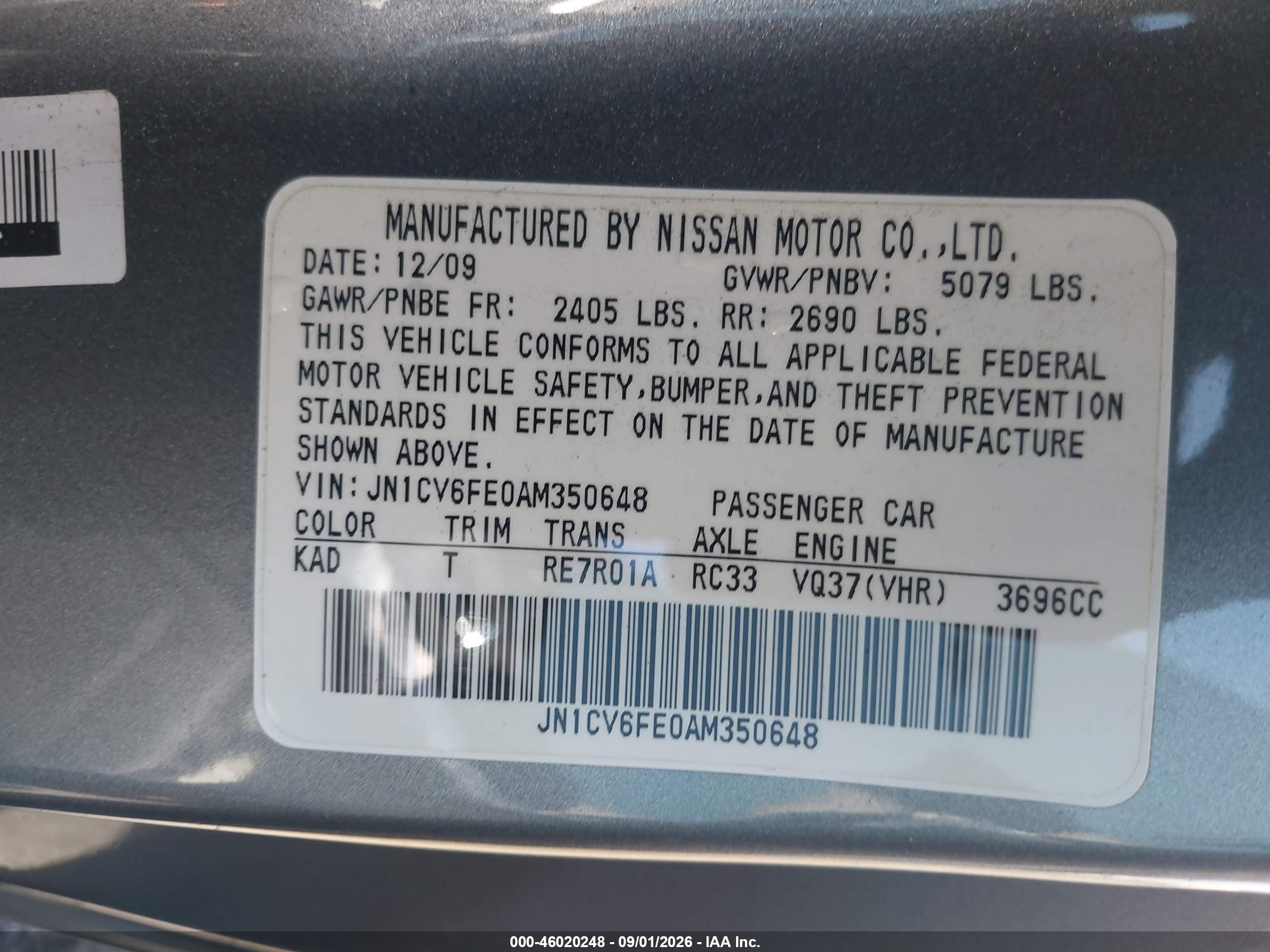 2010 Infiniti G37   Серый vin: JN1CV6FE0AM350648