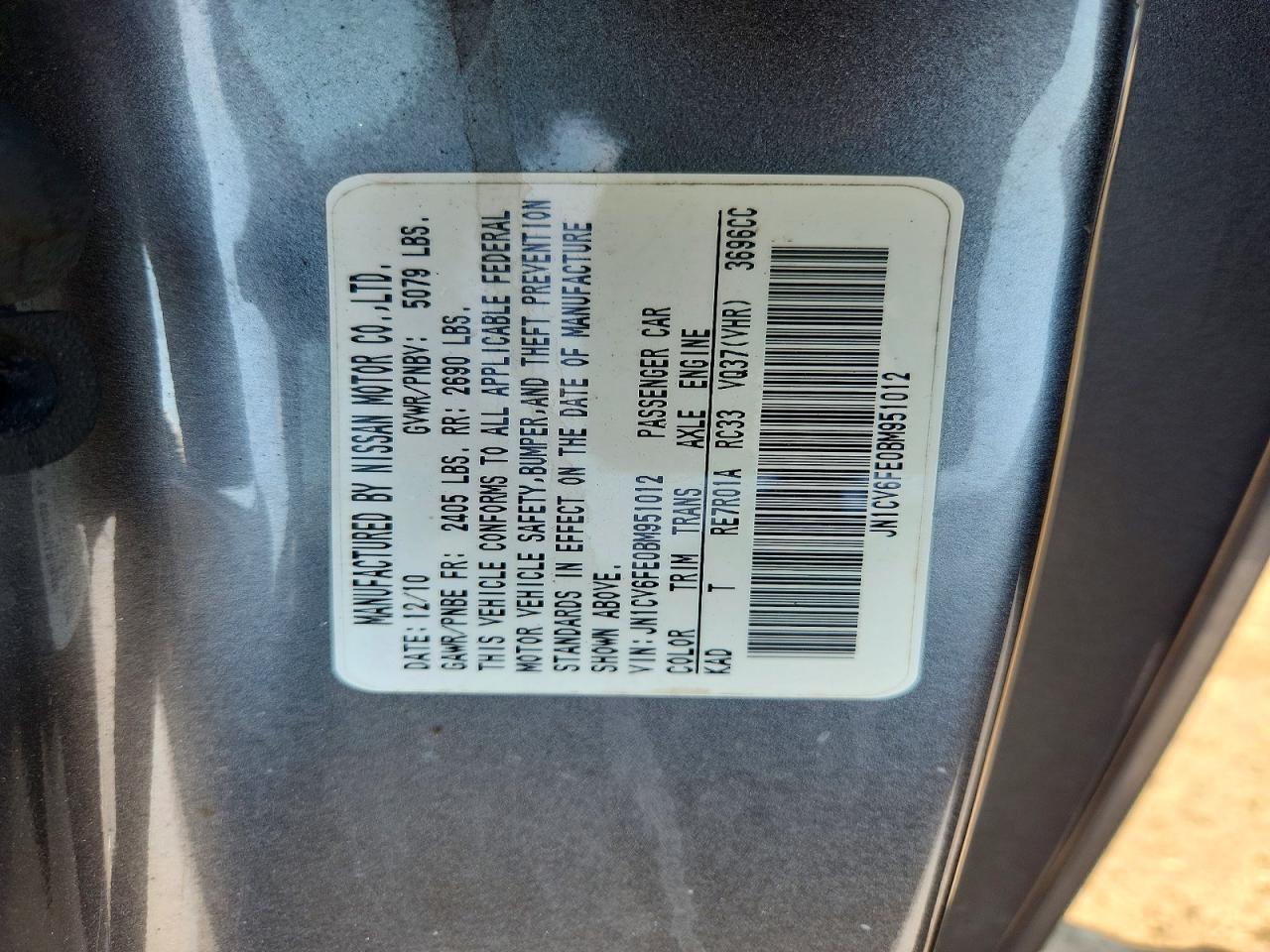 2011 Infiniti G37 Convertible Base Gray vin: JN1CV6FE0BM951012