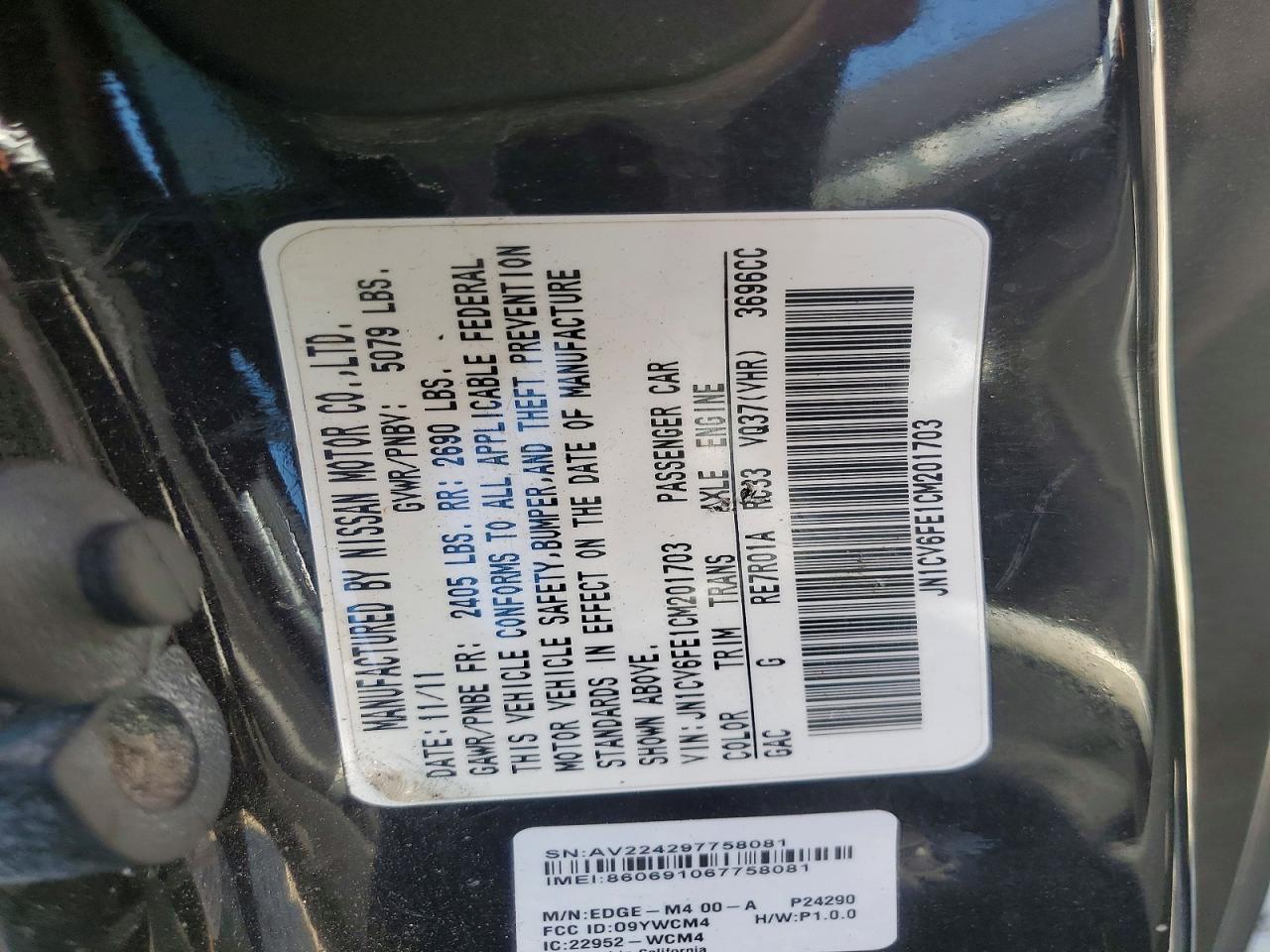 2012 Infiniti G37 Convertible Base Black vin: JN1CV6FE1CM201703