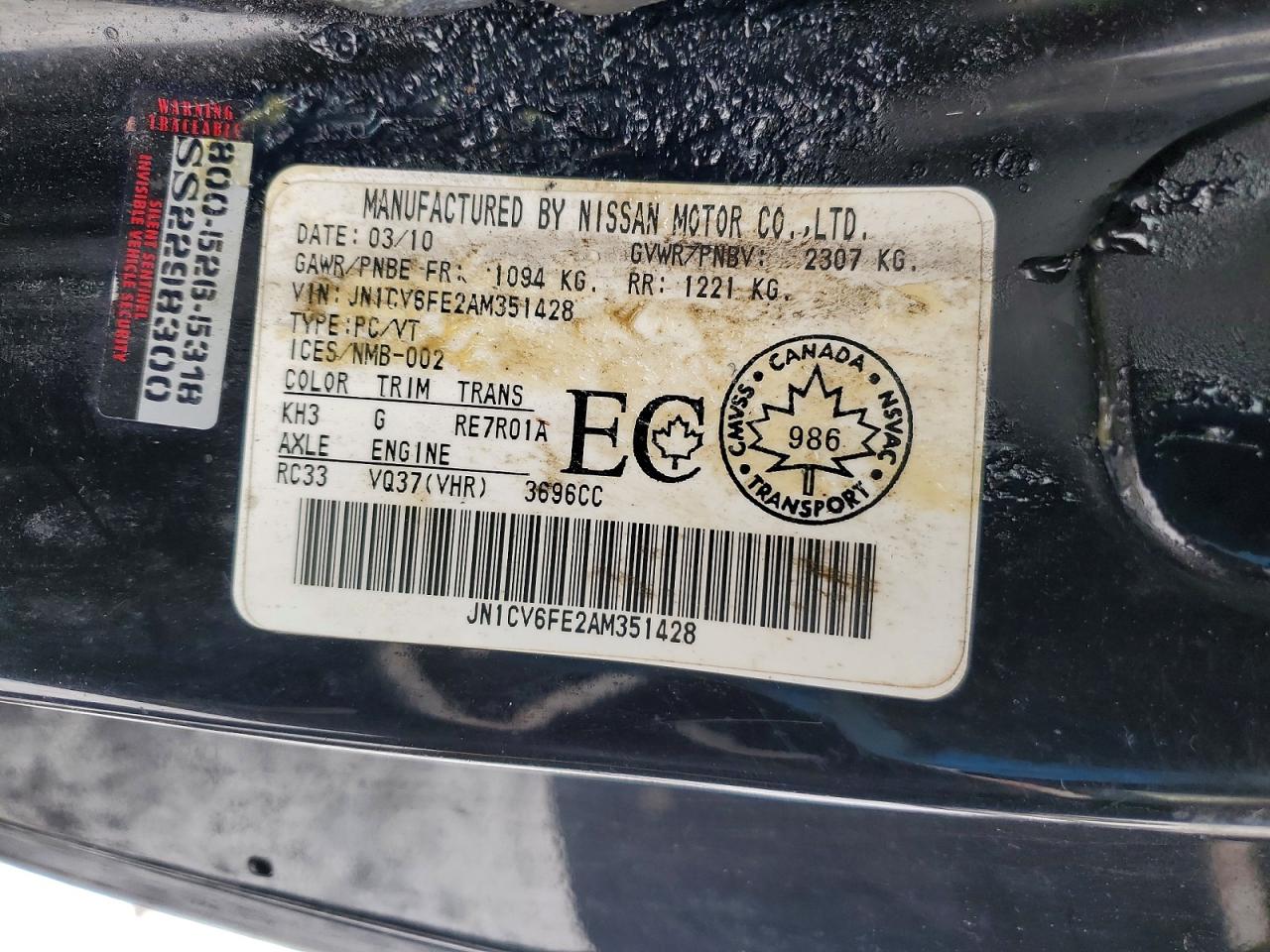 2010 Infiniti G37 Base Black vin: JN1CV6FE2AM351428