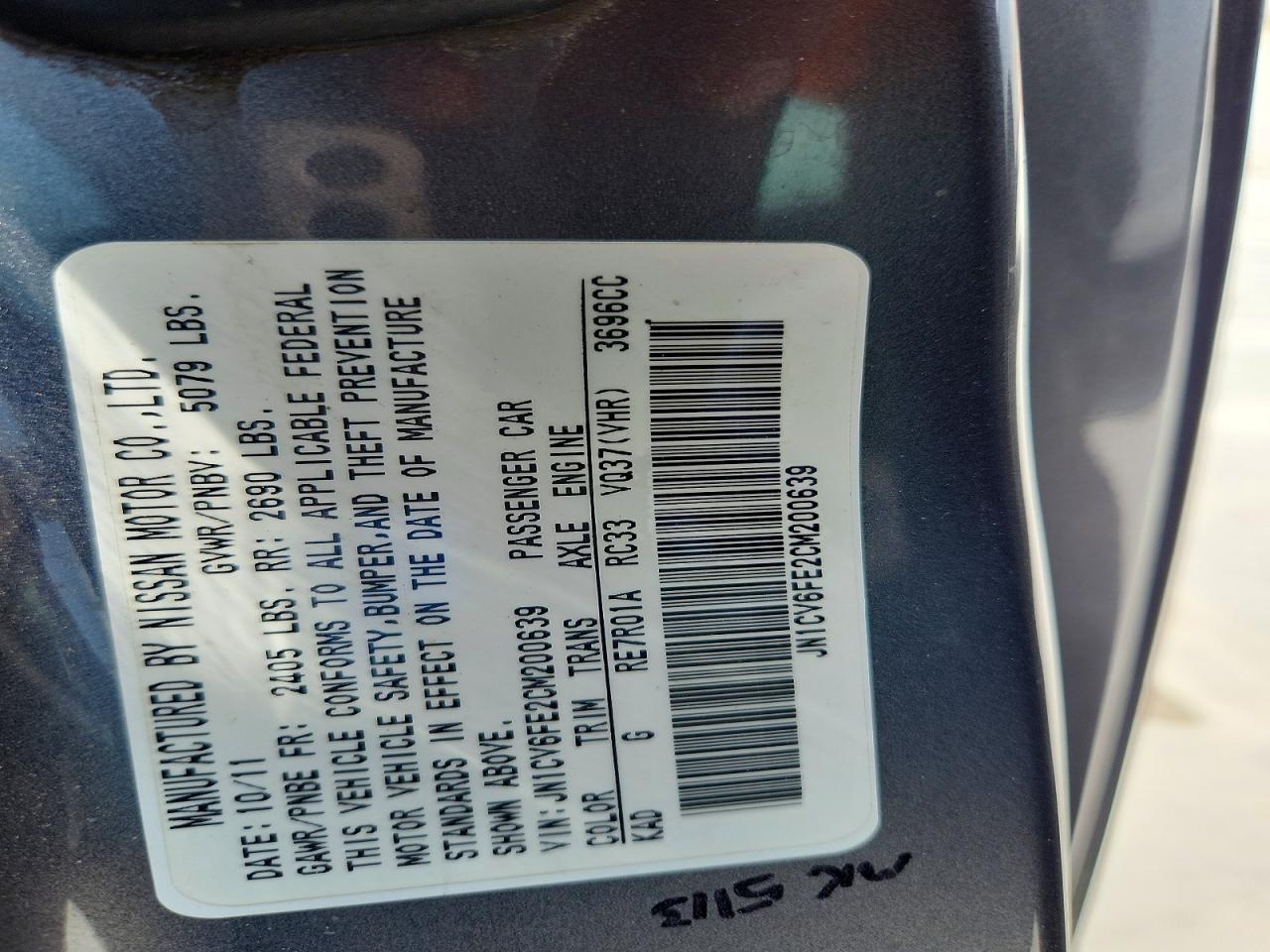 2012 Infiniti G37 Base Gray vin: JN1CV6FE2CM200639