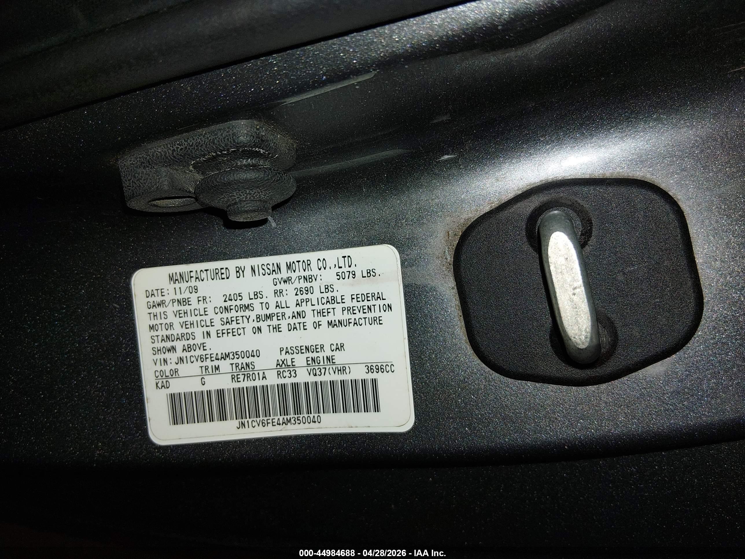 2010 Infiniti G37 Gray vin: JN1CV6FE4AM350040
