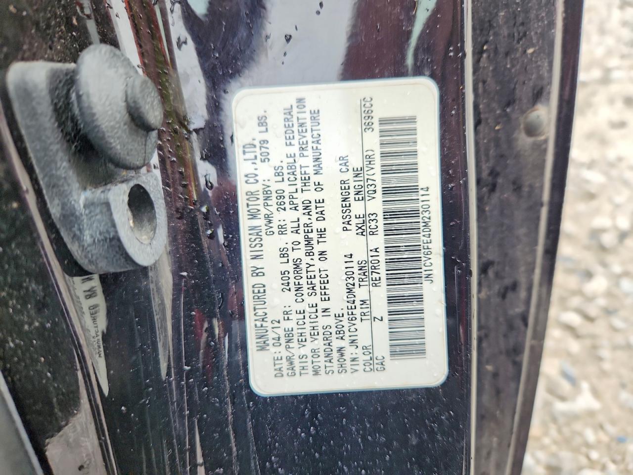 2013 Infiniti G37 Convertible Base Черный vin: JN1CV6FE4DM230114