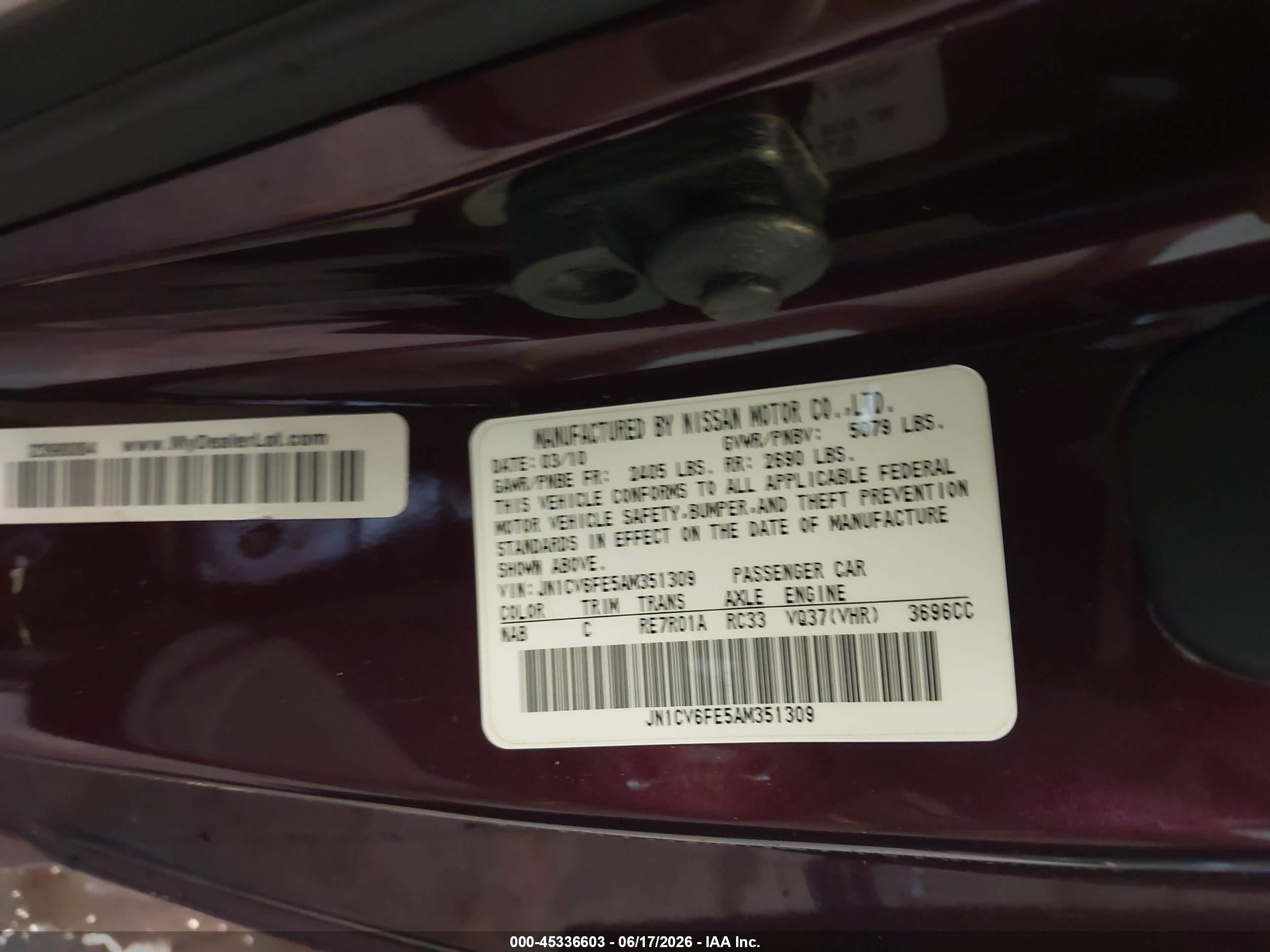 2010 Infiniti G37   Burgundy vin: JN1CV6FE5AM351309