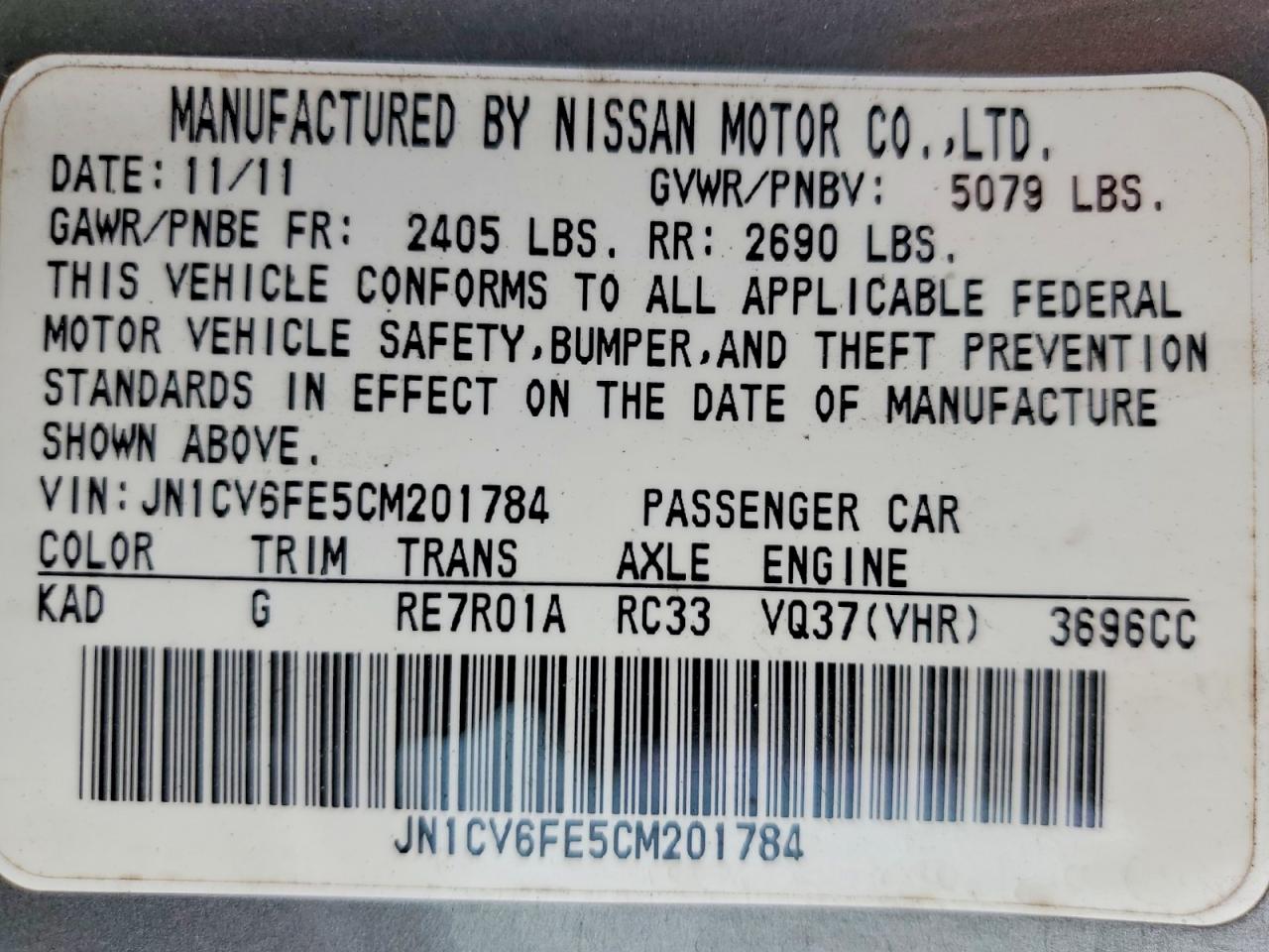 2012 Infiniti G37 Convertible Base Серый vin: JN1CV6FE5CM201784