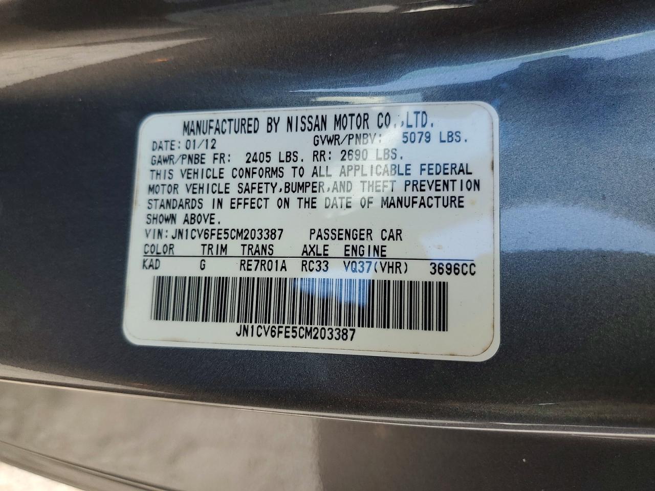 2012 Infiniti G37 Convertible Base Gray vin: JN1CV6FE5CM203387