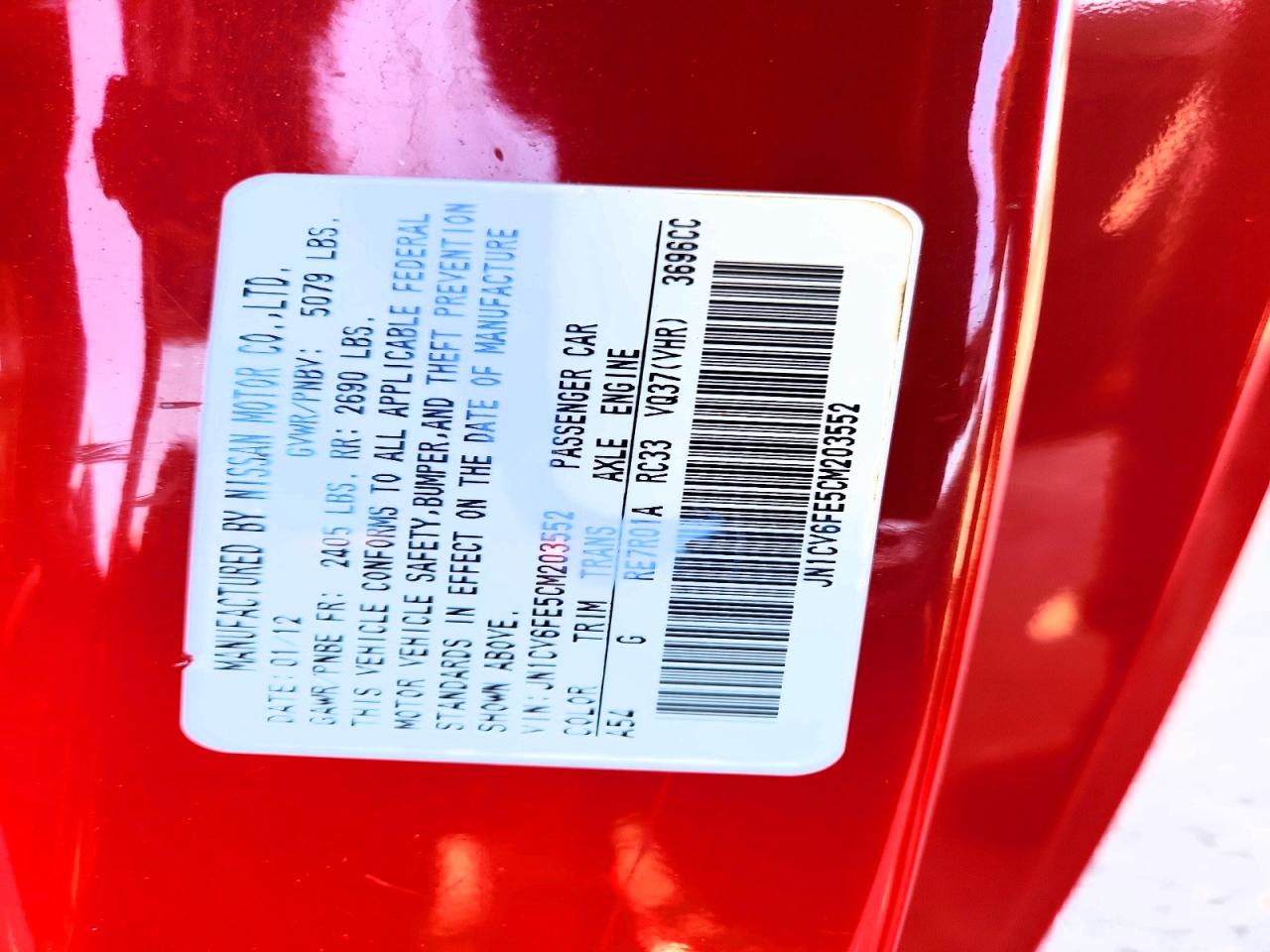 2012 Infiniti G37 Convertible Base Red vin: JN1CV6FE5CM203552