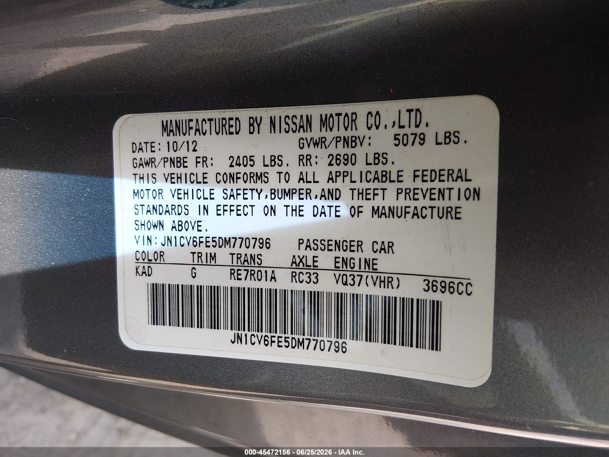 2013 Infiniti G37   Gray vin: JN1CV6FE5DM770796