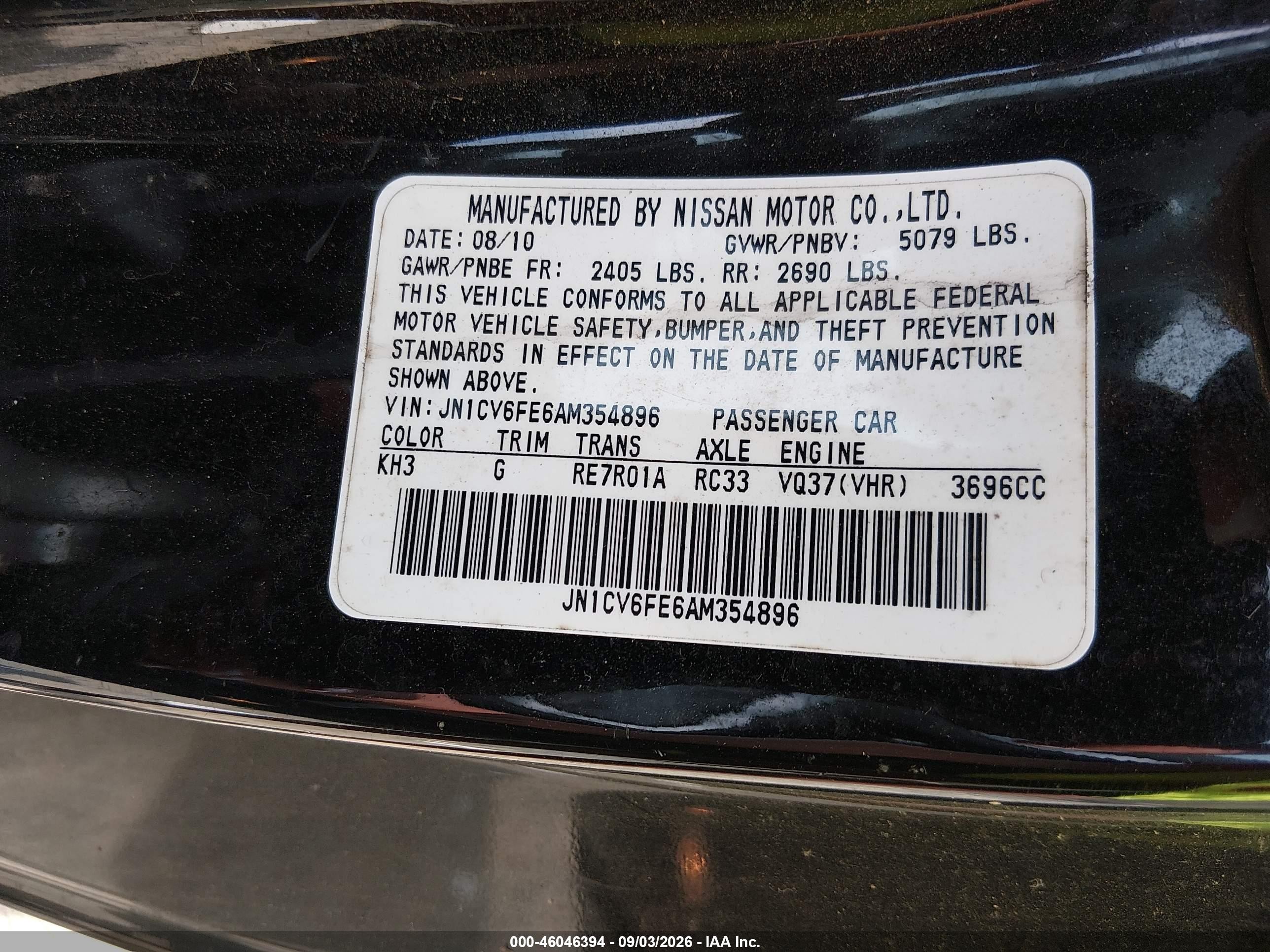 2010 Infiniti G37   Black vin: JN1CV6FE6AM354896