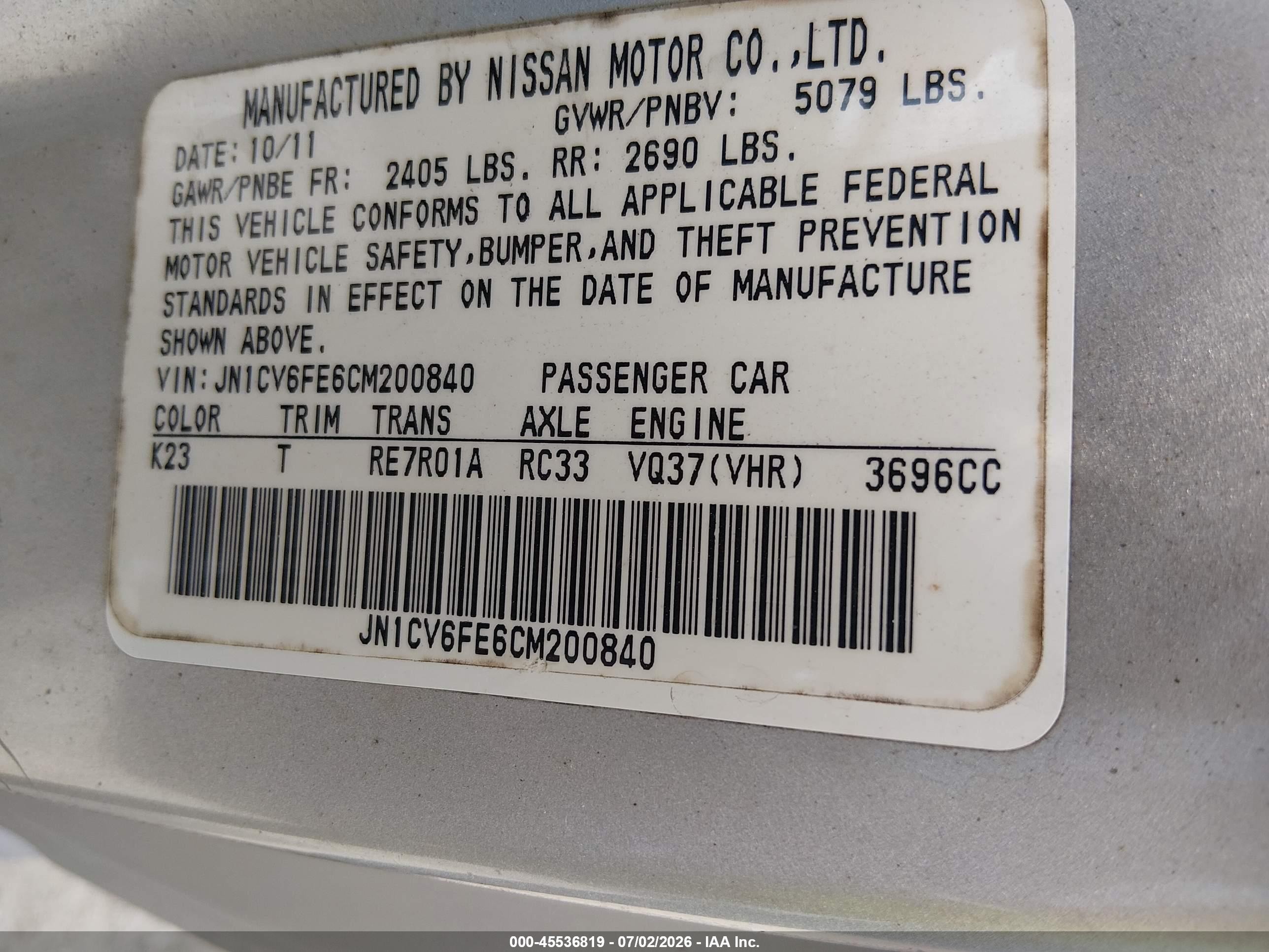 2012 Infiniti G37   Silver vin: JN1CV6FE6CM200840