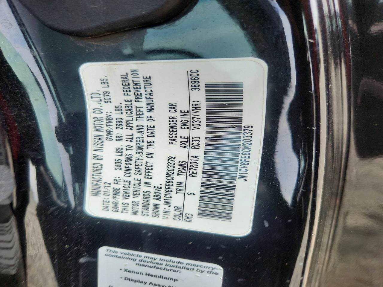 2012 Infiniti G37 Convertible Base Black vin: JN1CV6FE6CM203379