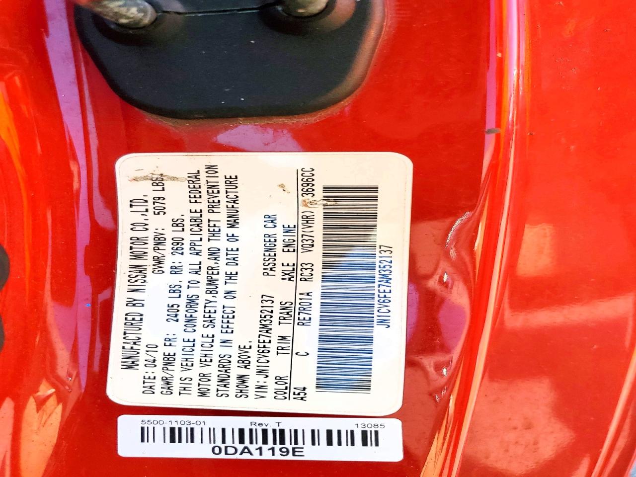 2010 Infiniti G37 Convertible Base Red vin: JN1CV6FE7AM352137