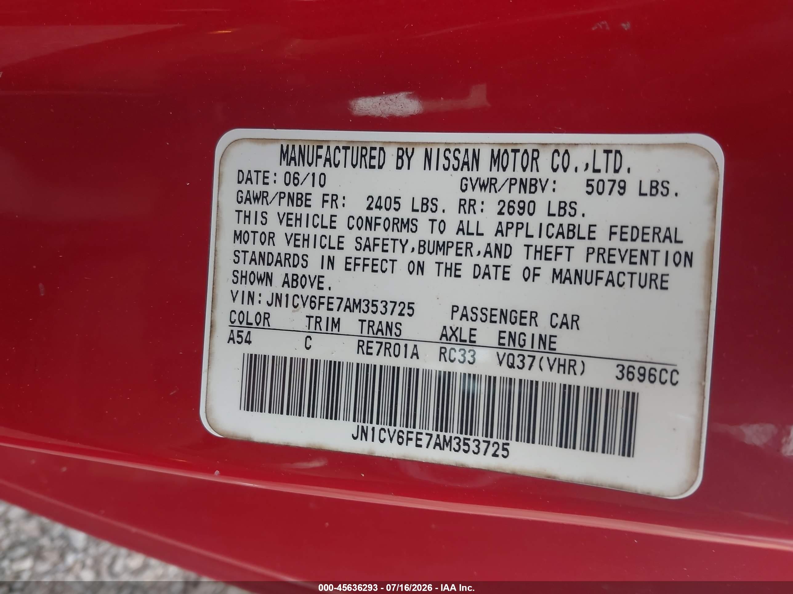 2010 Infiniti G37   Красный vin: JN1CV6FE7AM353725