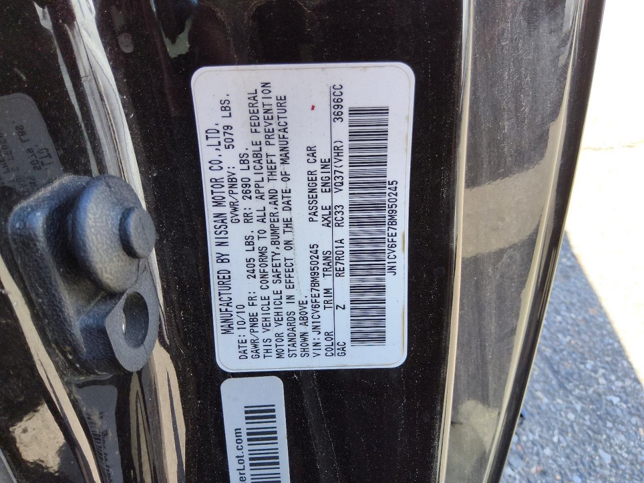 2011 Infiniti G37 Convertible Base Черный vin: JN1CV6FE7BM950245