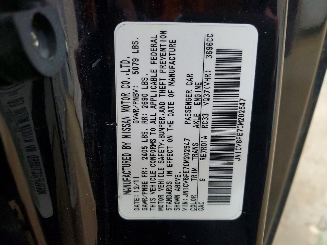 2012 Infiniti G37 Base Black vin: JN1CV6FE7CM202547