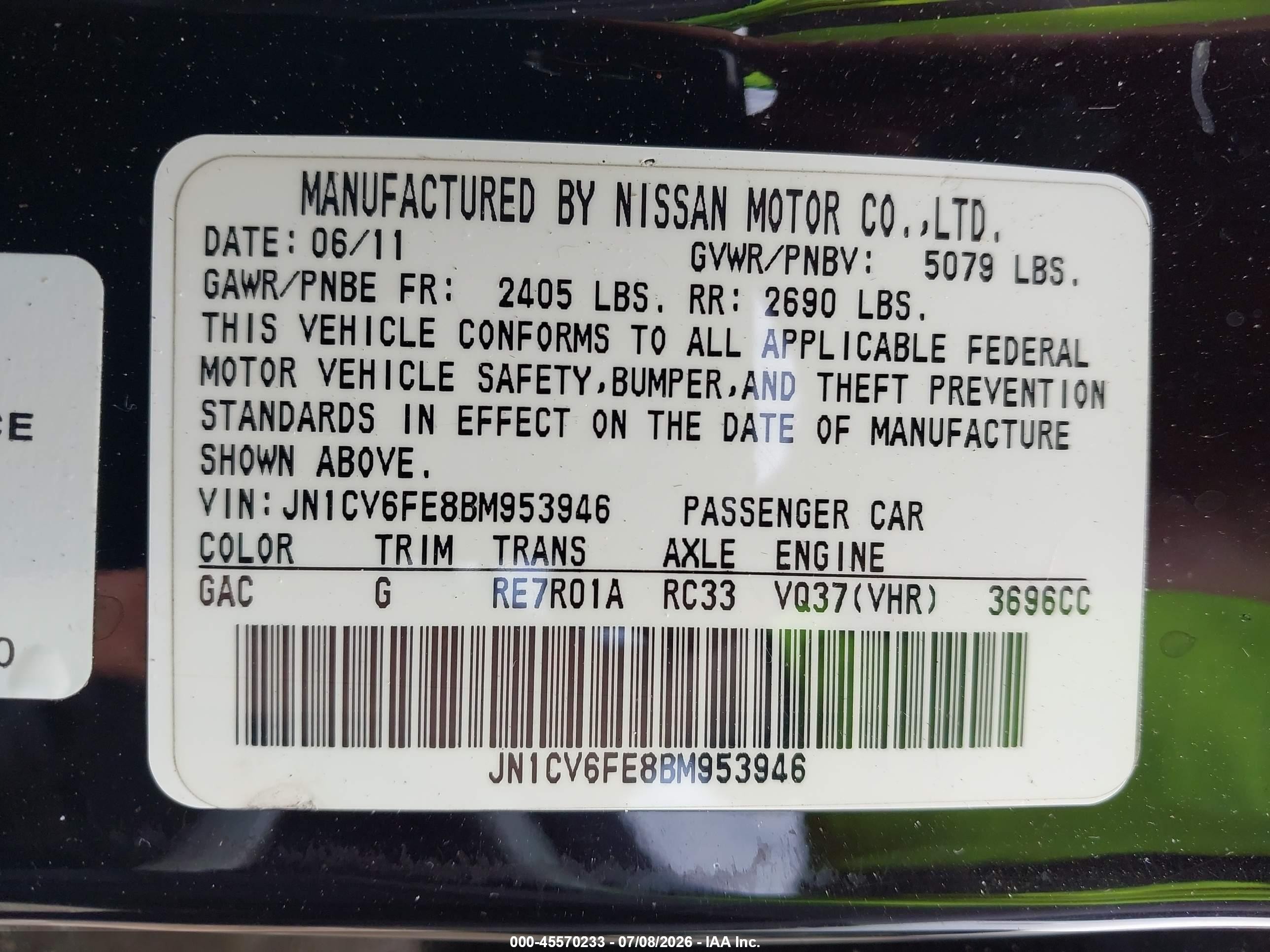 2011 Infiniti G37   Черный vin: JN1CV6FE8BM953946