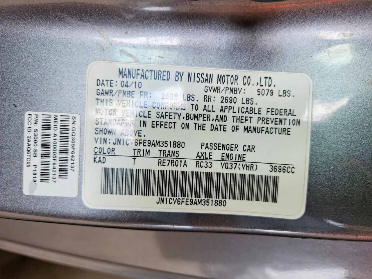 2010 Infiniti G37 Convertible Base Gray vin: JN1CV6FE9AM351880