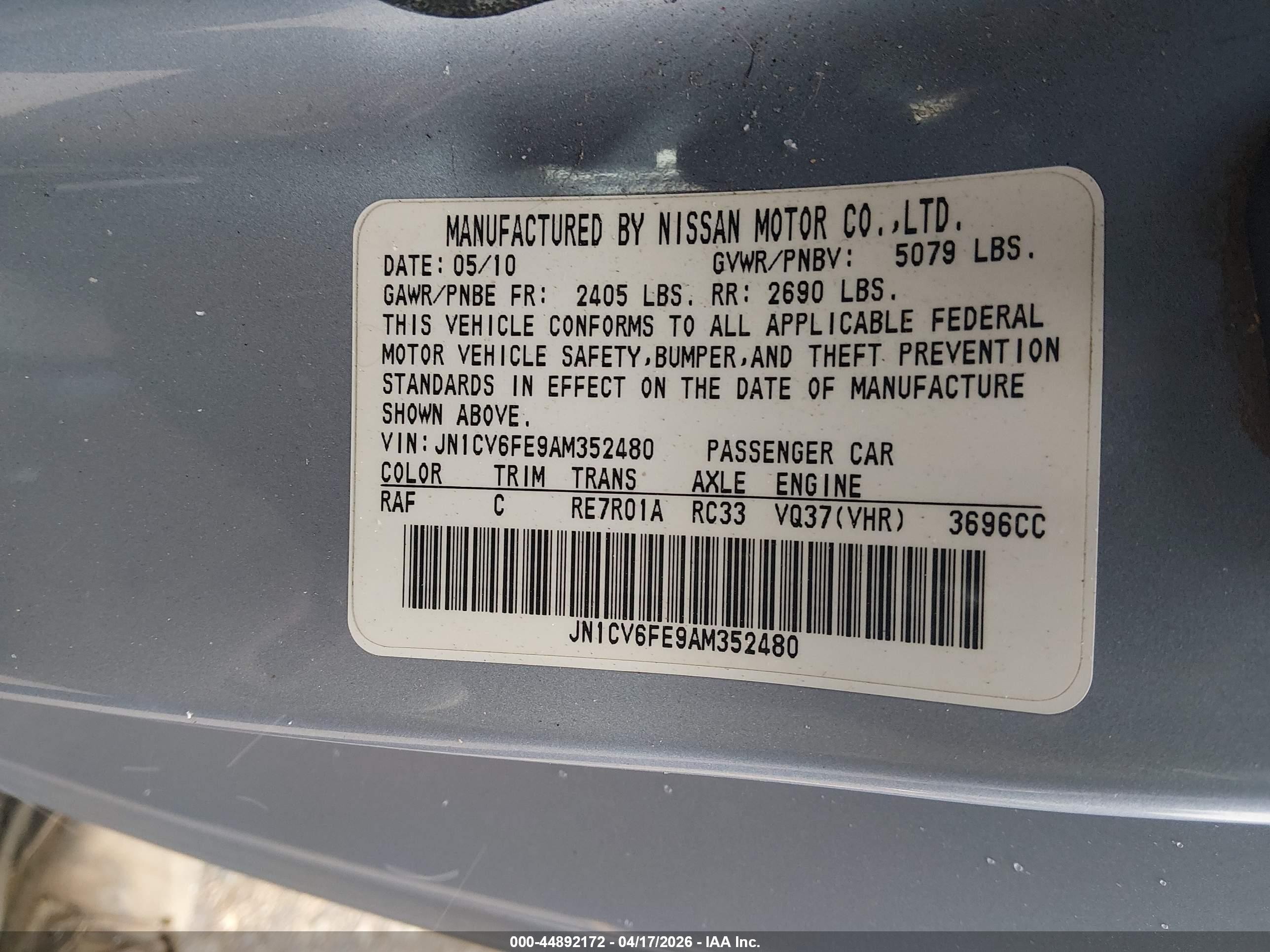 2010 Infiniti G37   Light Blue vin: JN1CV6FE9AM352480
